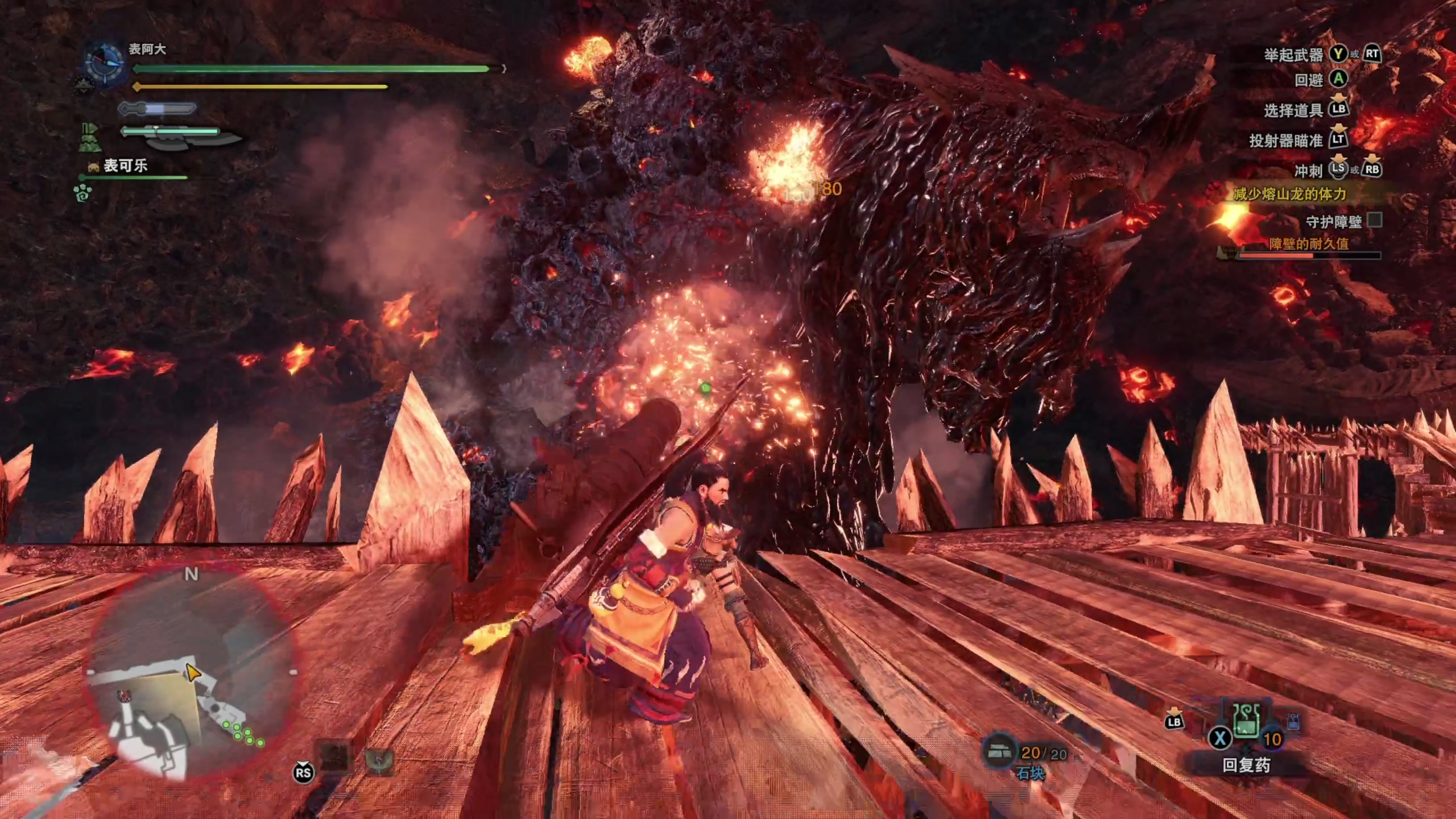 【2024-02-17 11点场】尐表哥：老表：玩着呢！