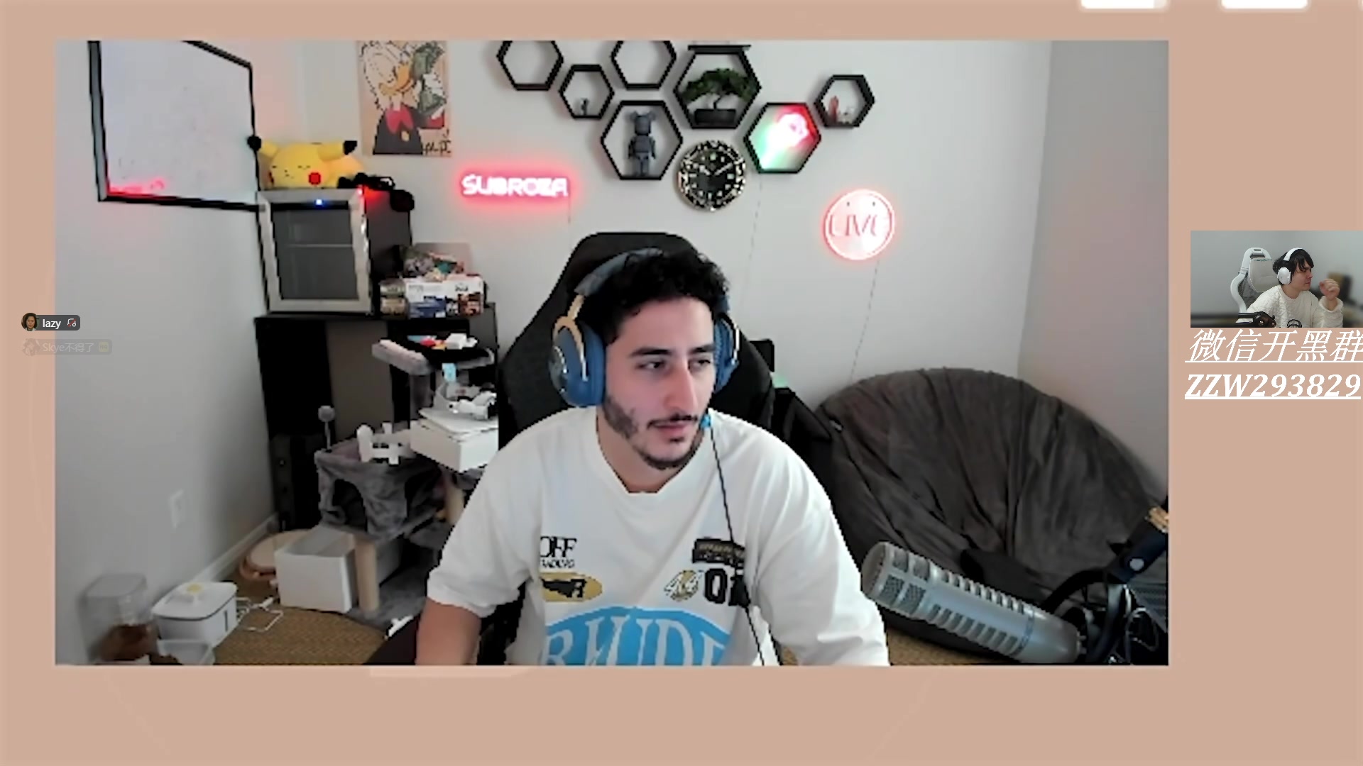 【2024-02-17 14点场】CSGO解说伟伟：VCT T1 VS BLEED BO3