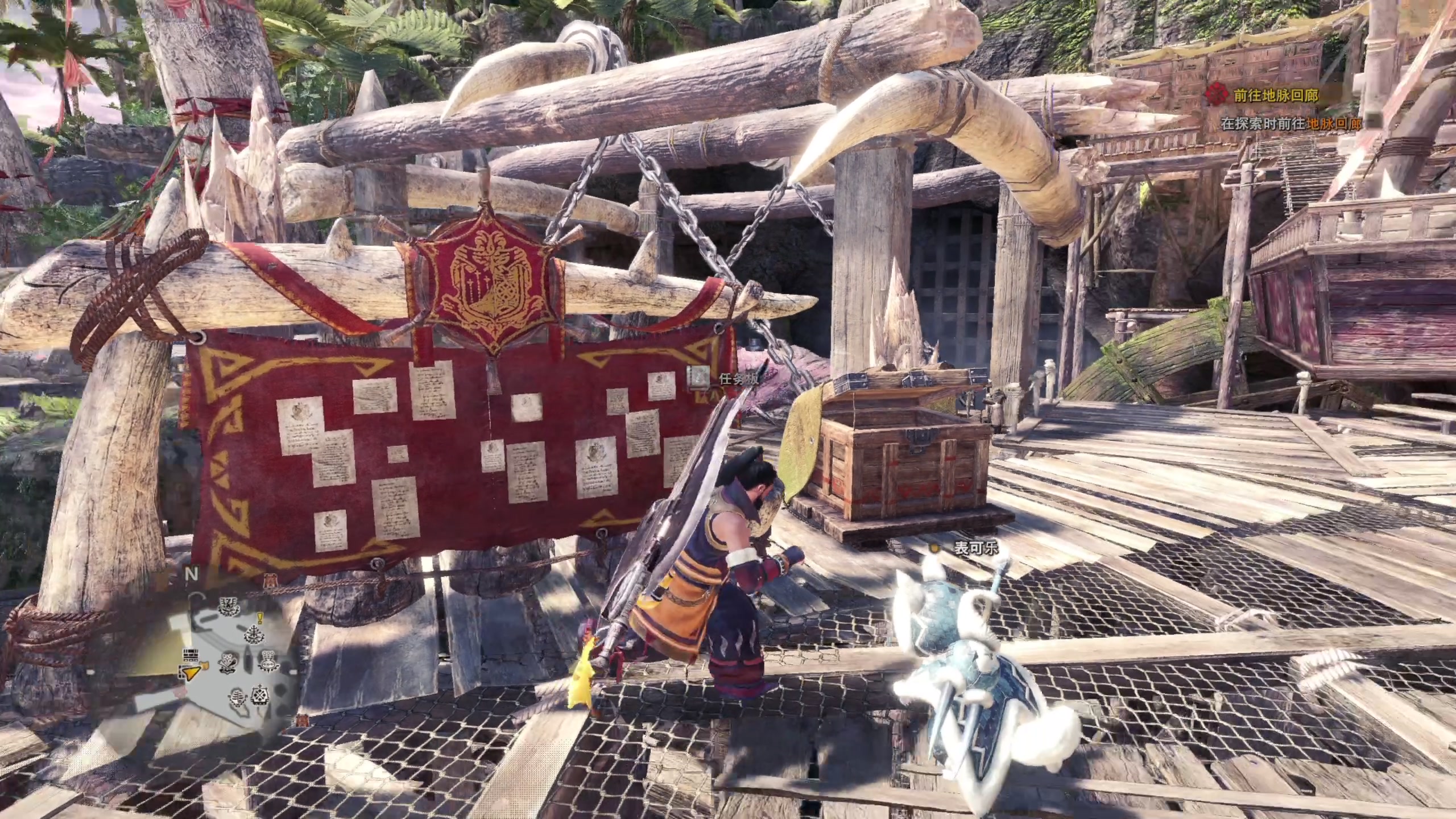 【2024-02-17 10点场】尐表哥：老表：玩着呢！