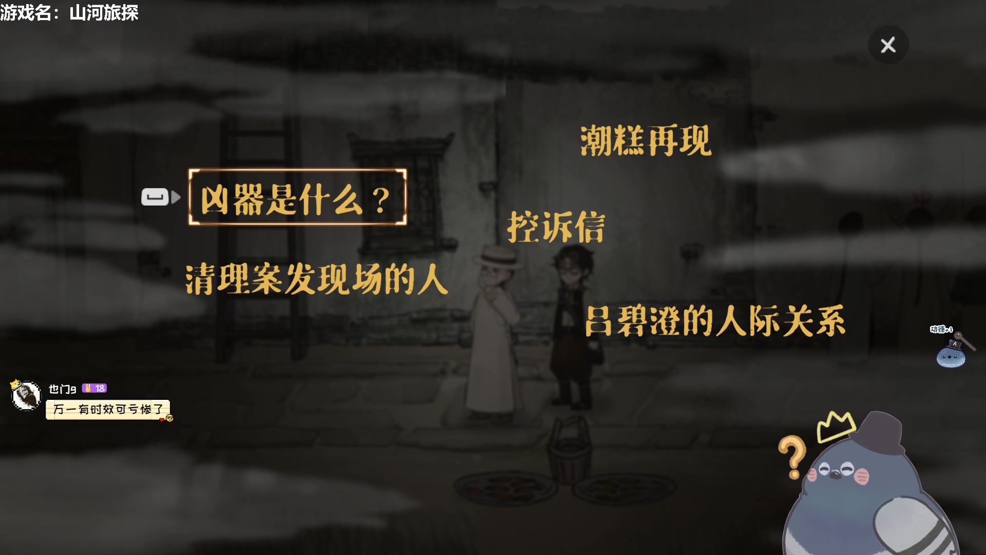 【2024-02-15 20点场】A咕咕AuriceQwQ：A咕：汪汪汪汪汪汪