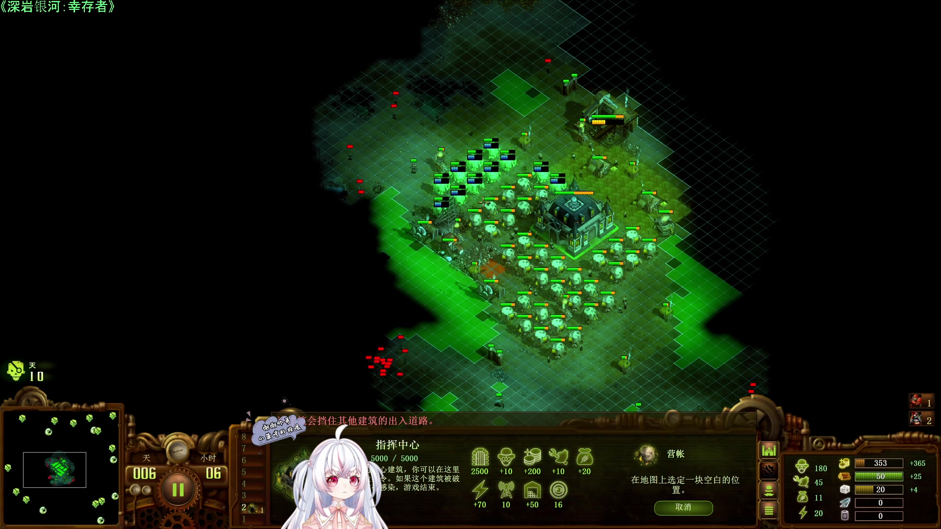 【2024-02-17 05点场】小猪哼x：偷偷啃僵尸