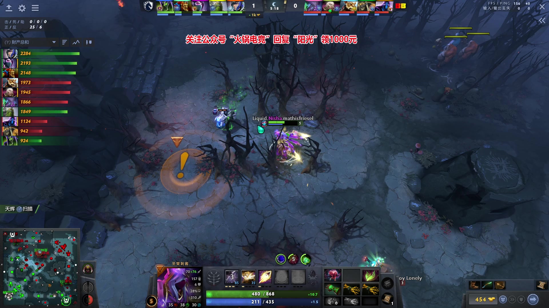 【2024-02-16 18点场】阳光男孩Aq：新年快乐！！！7718843