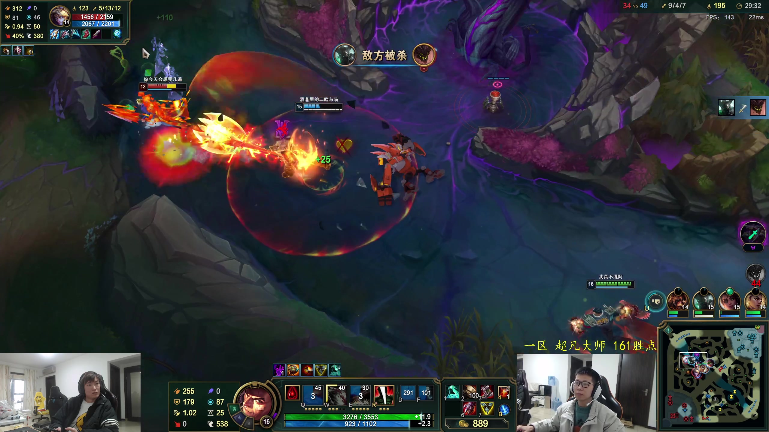 【2024-02-17 10点场】余小C真的很强：余小C：回来了，久等了！新年快乐