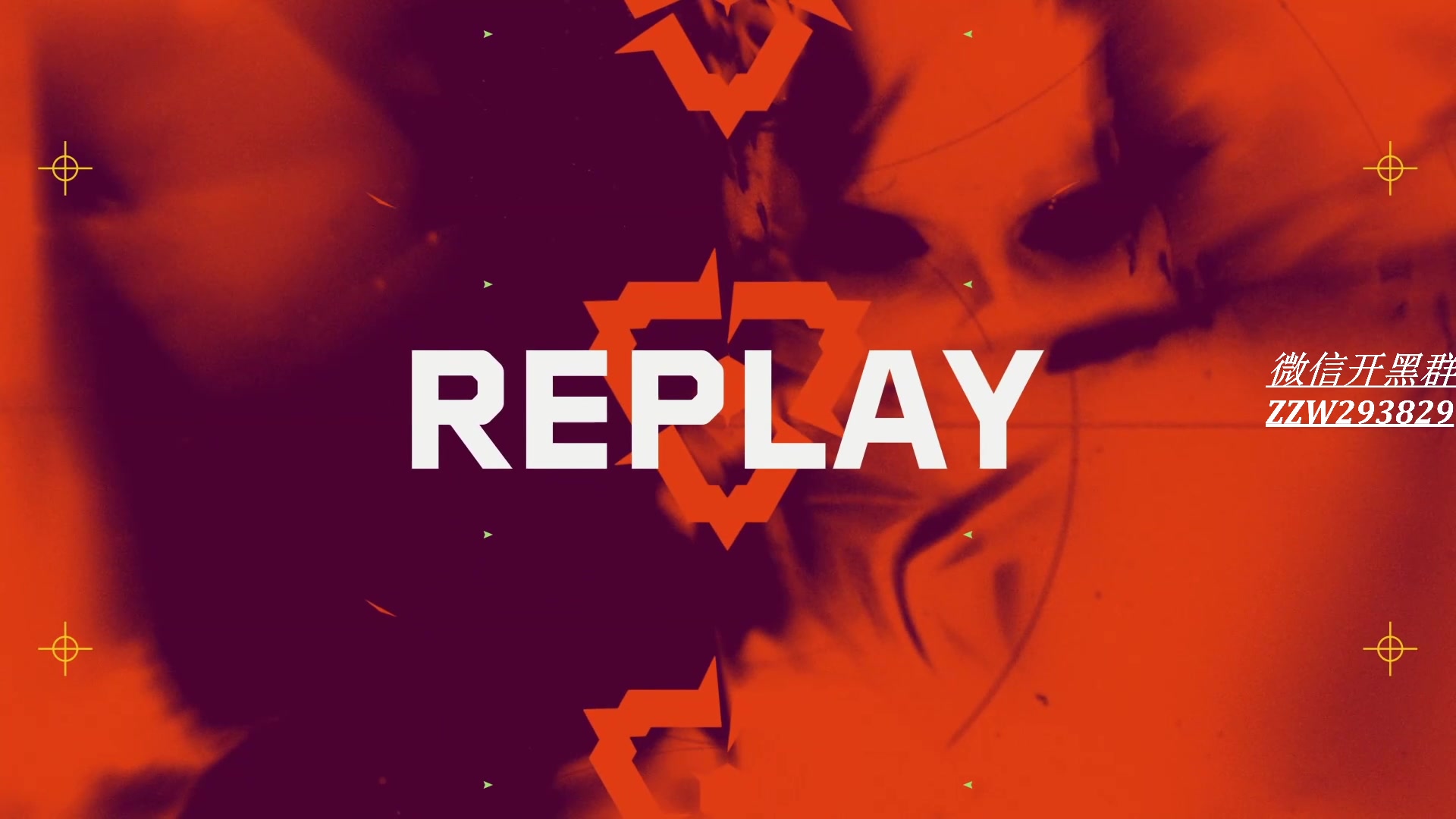 【2024-02-17 06点场】CSGO解说伟伟：VCT NRG VS Furia BO3