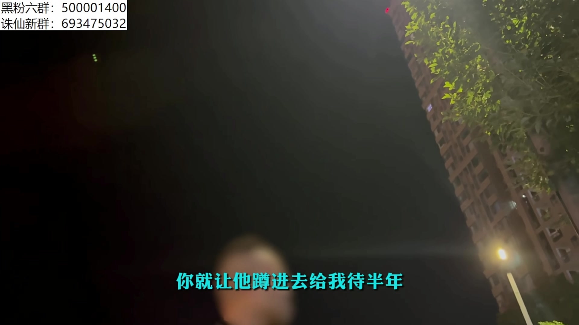 【2024-02-17 00点场】燕徊硯：阿瑟：新年快乐！