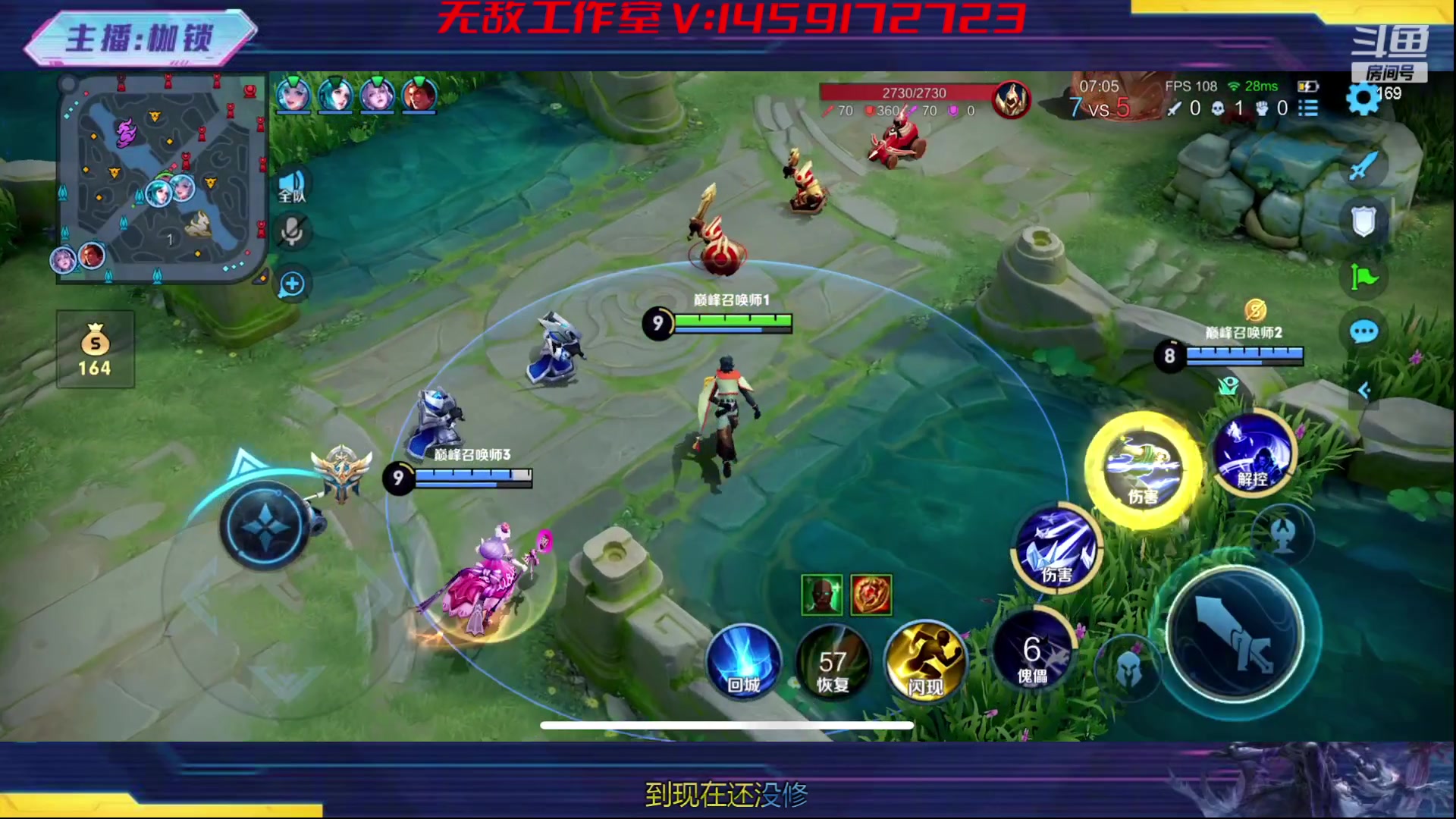 【2024-02-16 22点场】是个枷锁：冷静 沉稳 自信（修炼心性）