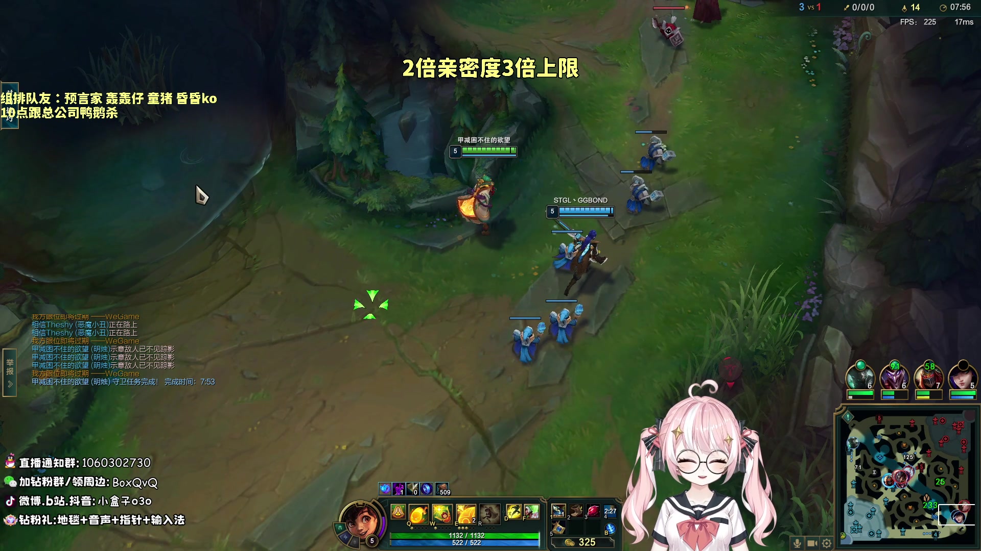 【2024-02-17 20点场】小盒子o3o：先组排再鸭鹅杀  双倍亲密度