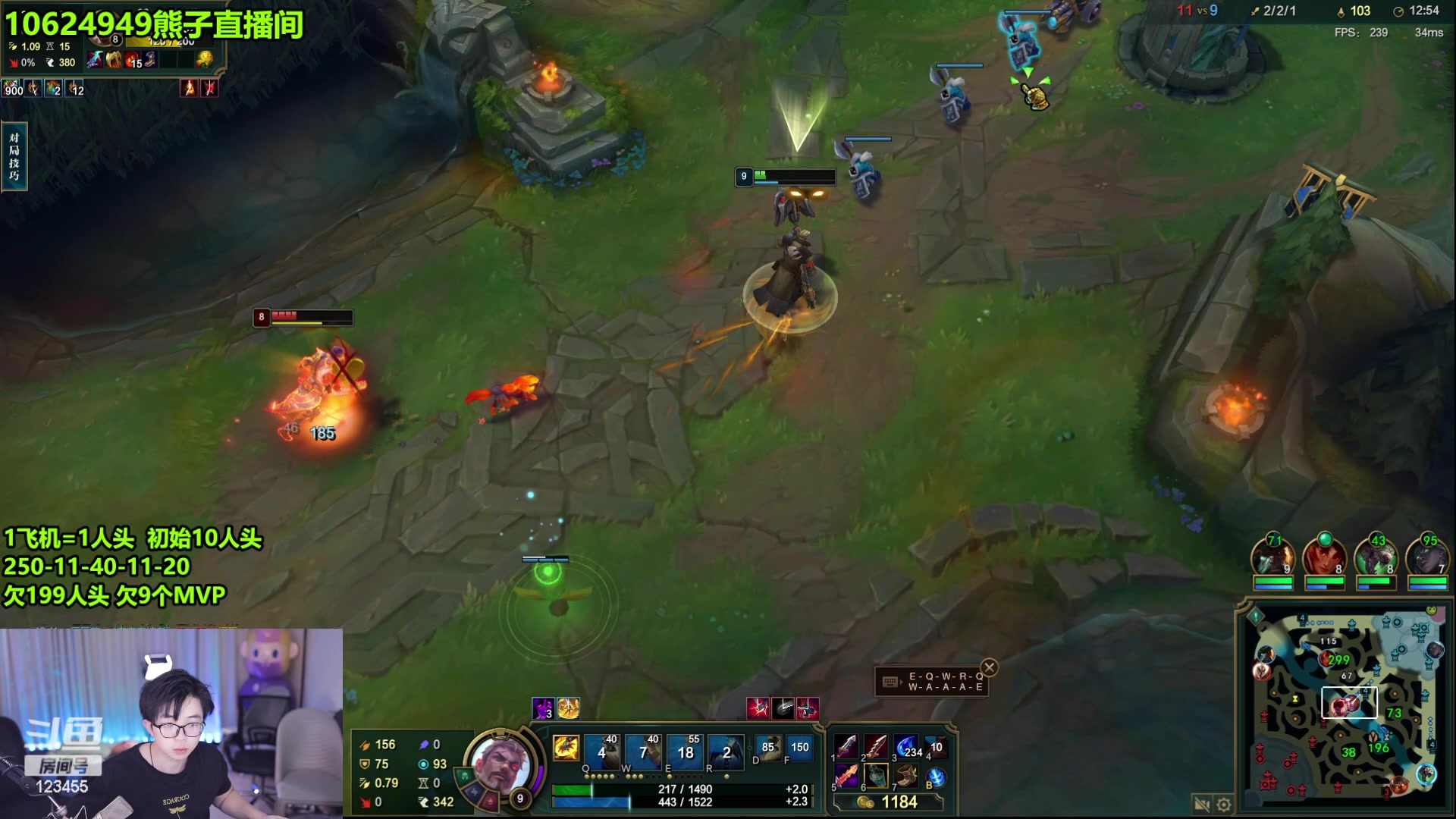 【2024-02-17 02点场】南波儿大魔王丶：人头挑战~不服来干！