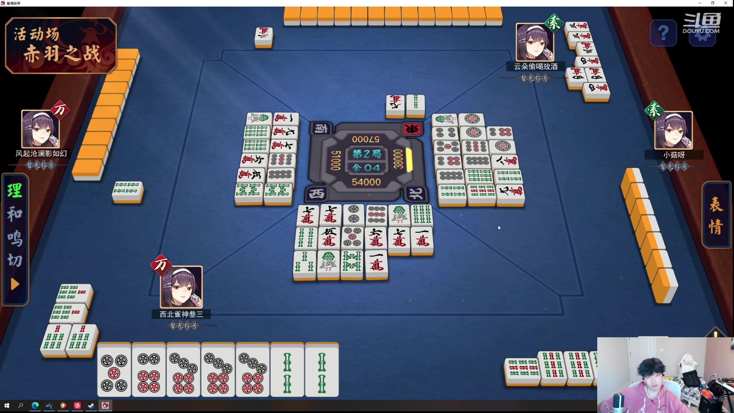 【2024-02-17 16点场】叁三QvQ：【小奶团】黄金双倍四点准时到岗！！