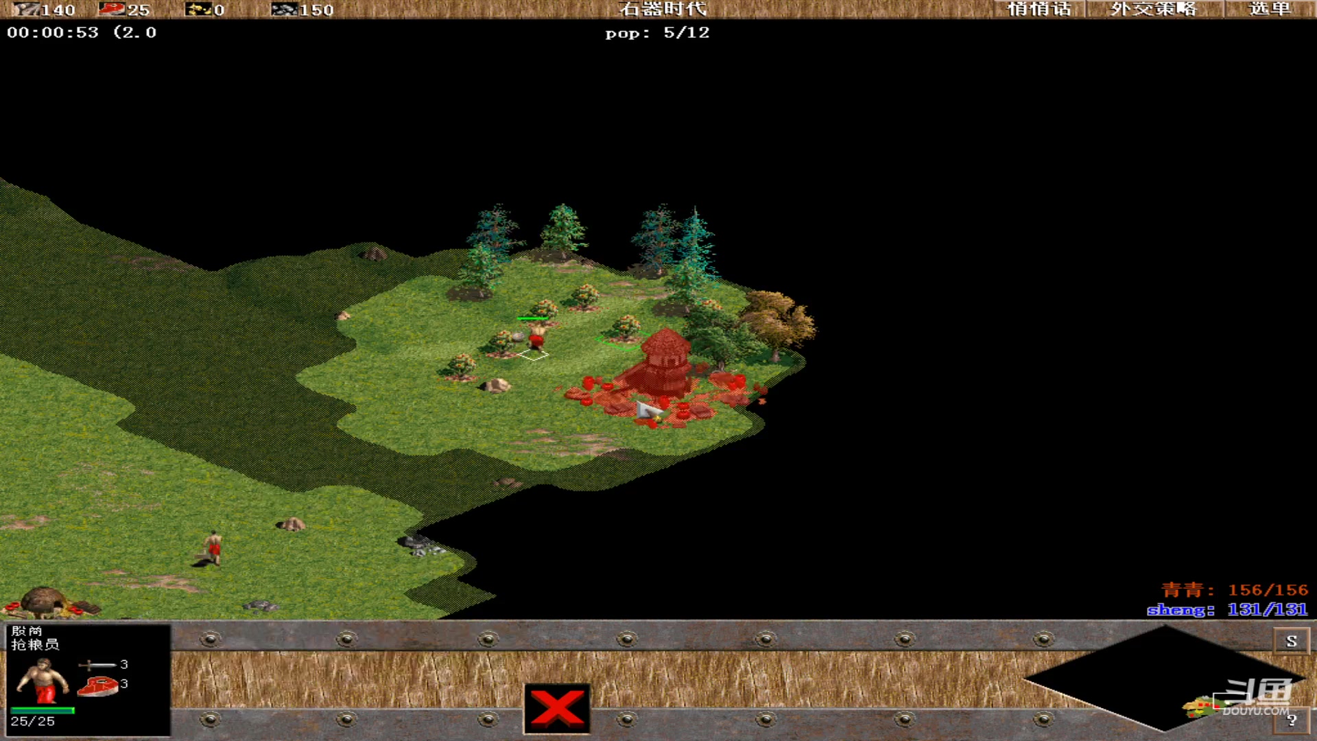 【2024-02-17 12点场】紫云同学706：青青罗马直播间