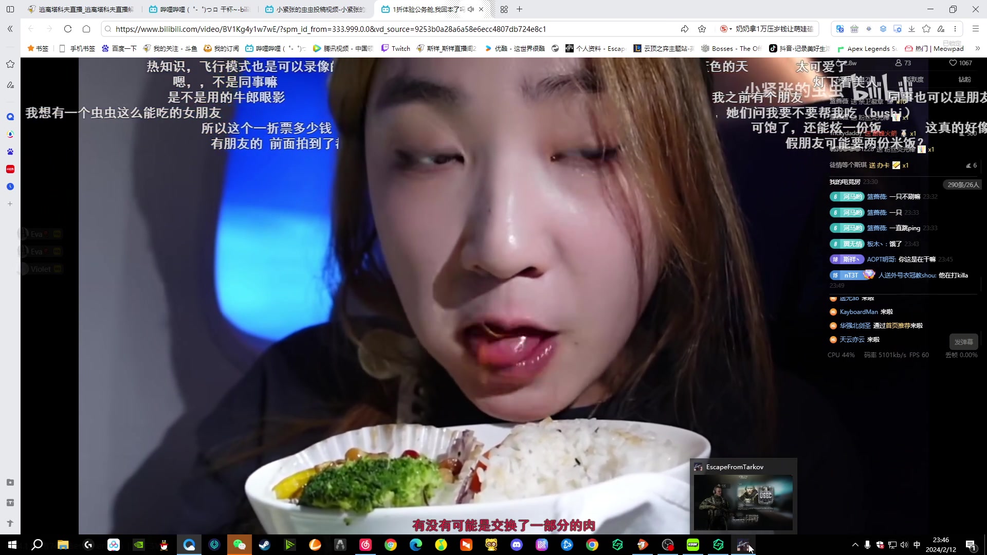 【2024-02-12 23点场】河马只喝可口可乐：28/50,进度过半