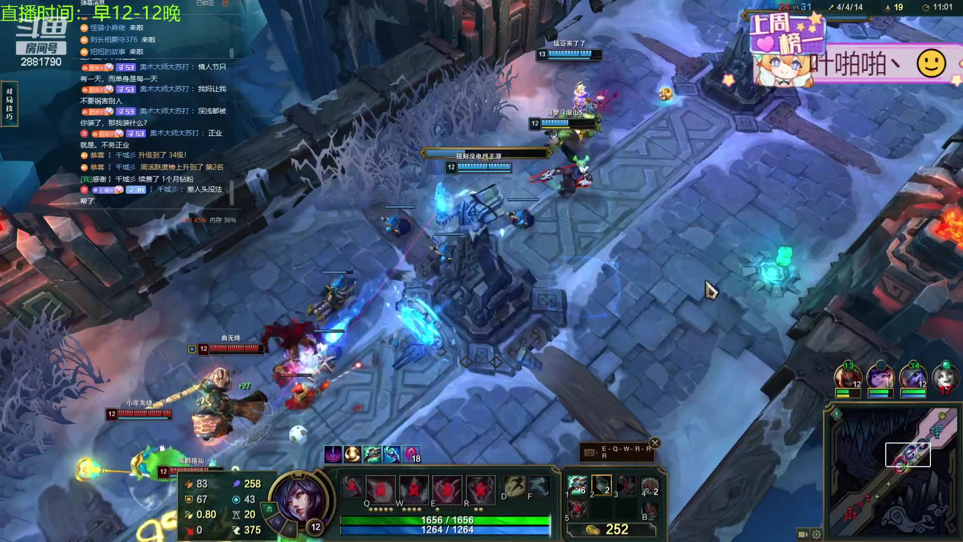 【2024-02-16 22点场】天下大同丨晴天：晴天：新的一年面向星辰大海