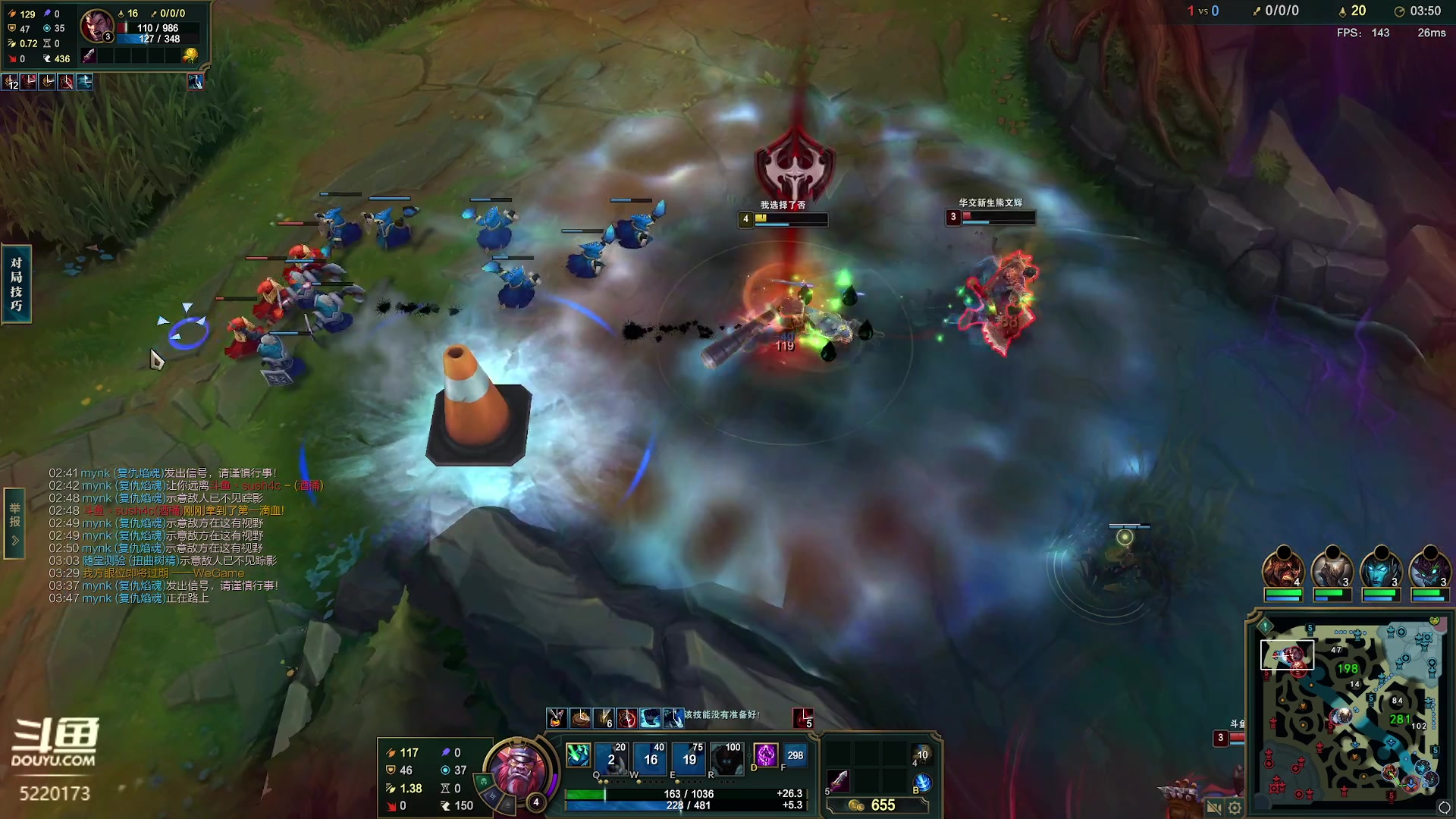 【2024-02-17 15点场】恶霸提莫：秒人流提莫，一秒3000伤！