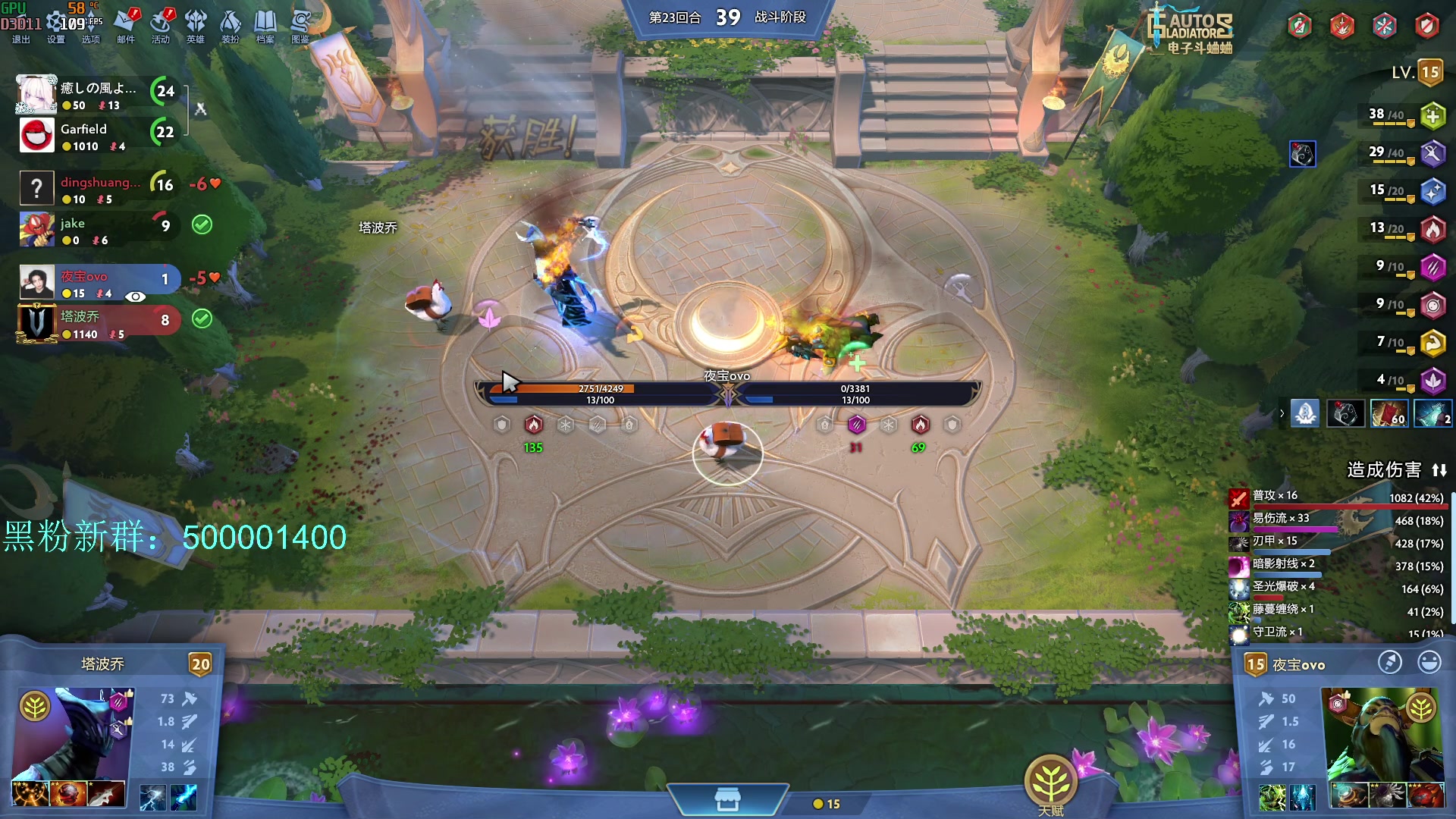 【2024-02-16 09点场】燕徊硯：阿瑟：新年快乐！