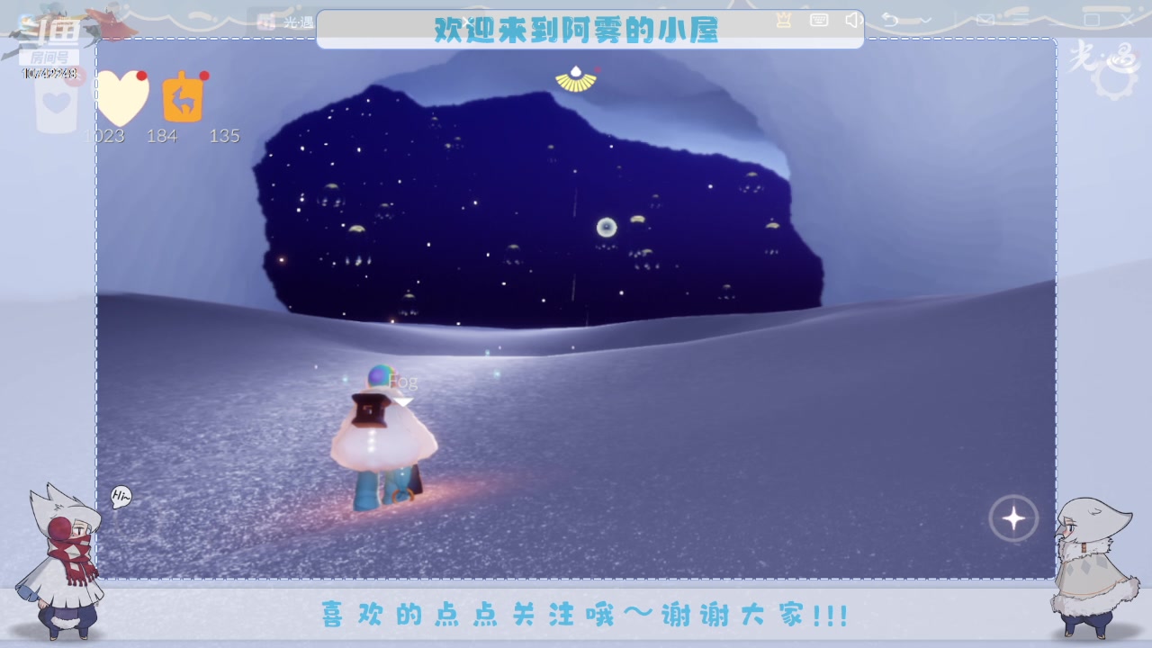 【2024-02-17 10点场】阿雾Uuuuu：偷偷摸摸摸鱼