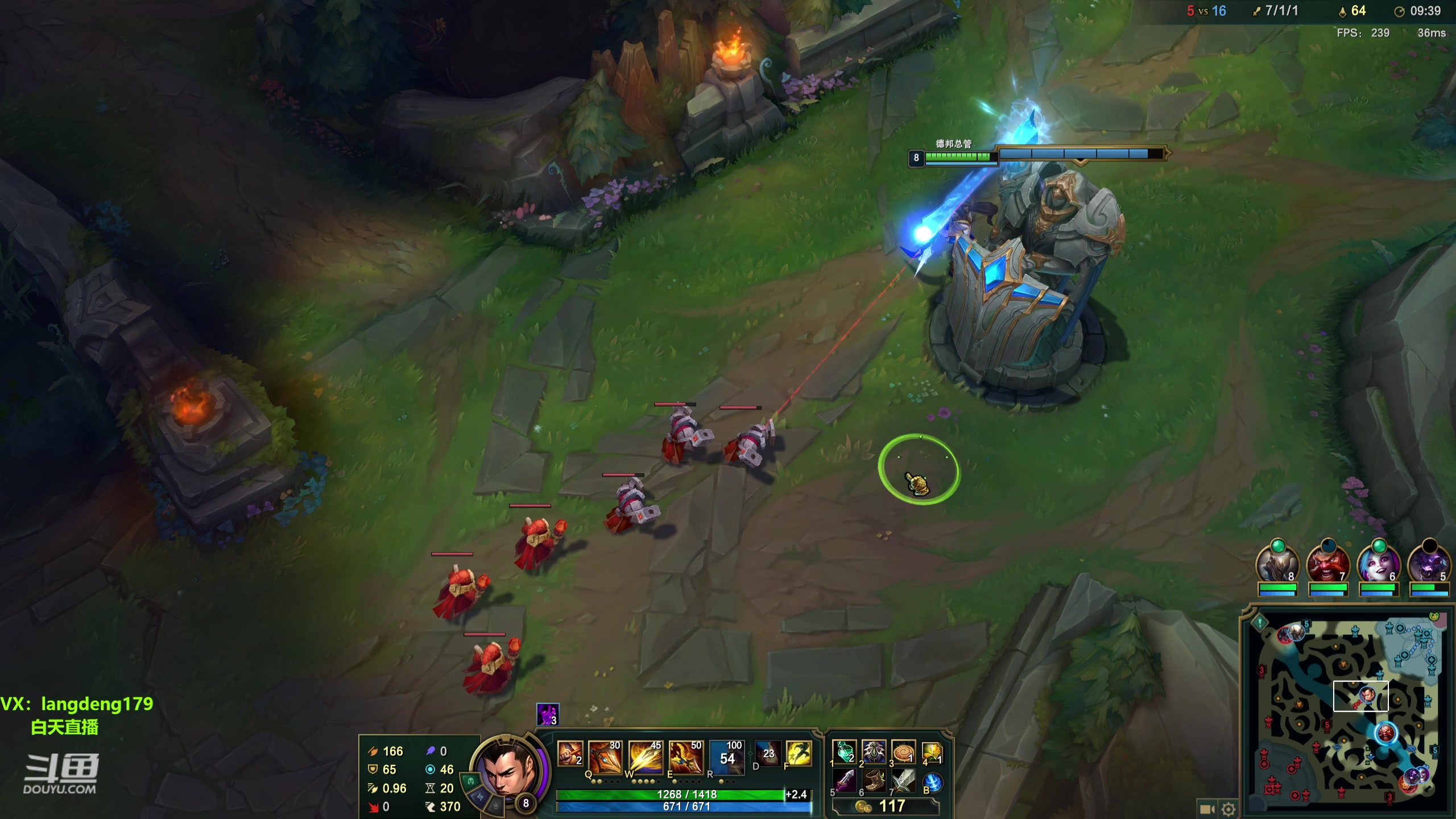 【2024-02-17 16点场】浪灯赵信：浪灯：反野小王子