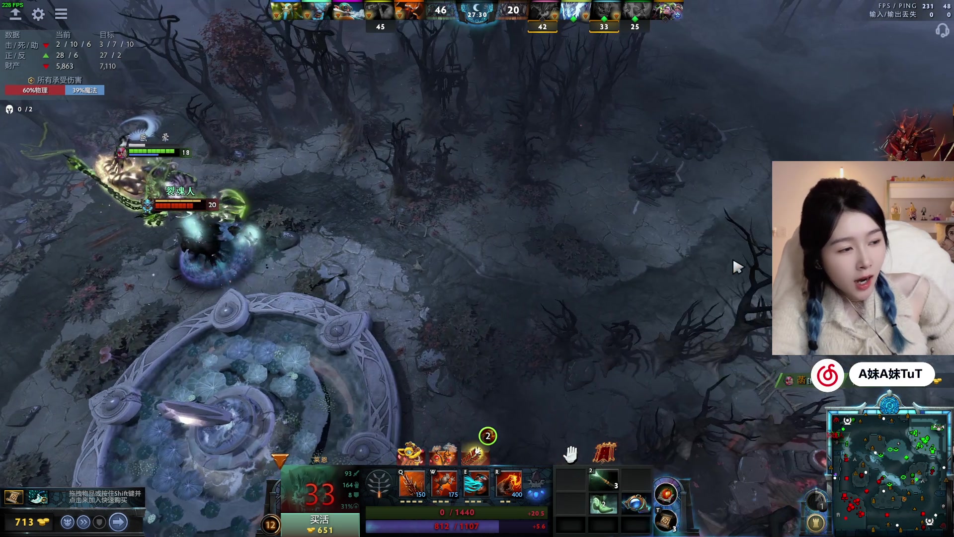 【2024-02-17 02点场】A妹A妹：【呆猪】新人主播