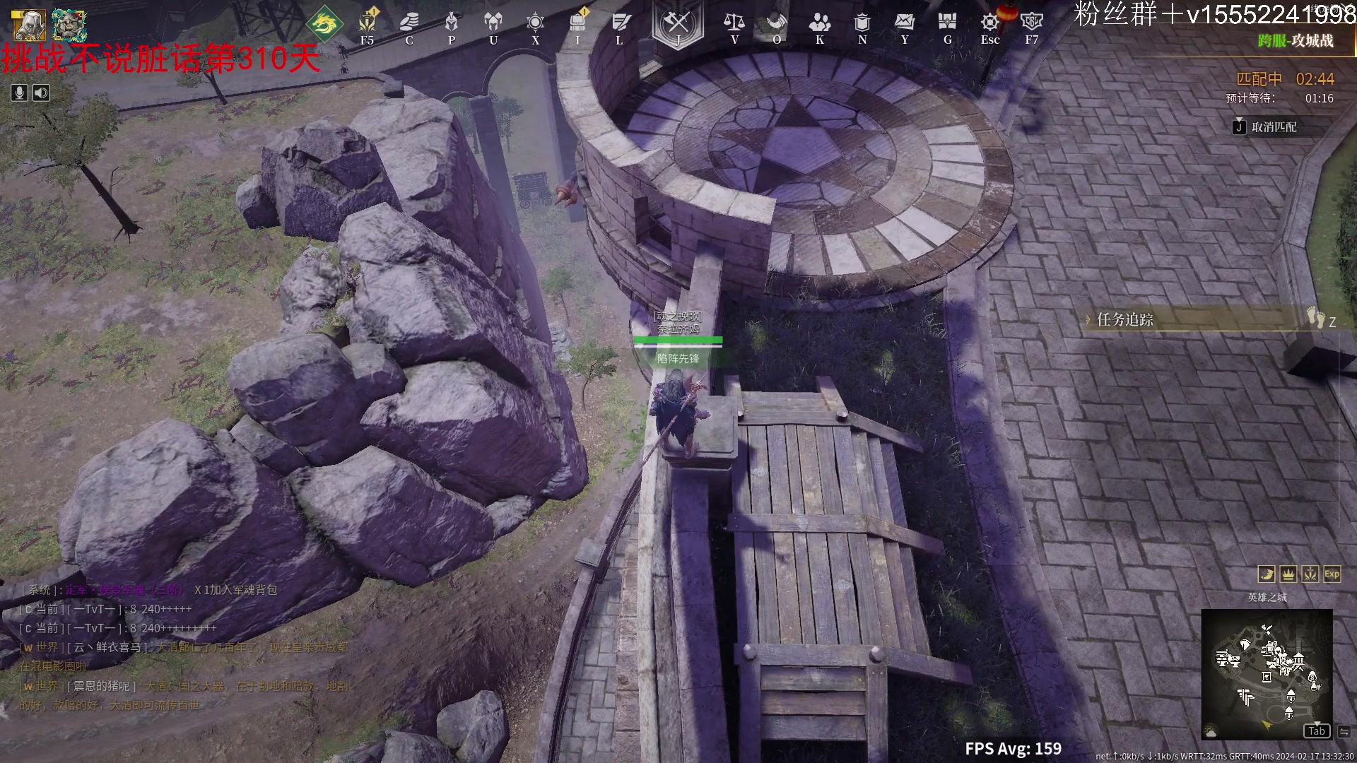 【2024-02-17 13点场】那路托丶：祝大家龙年大吉~~~