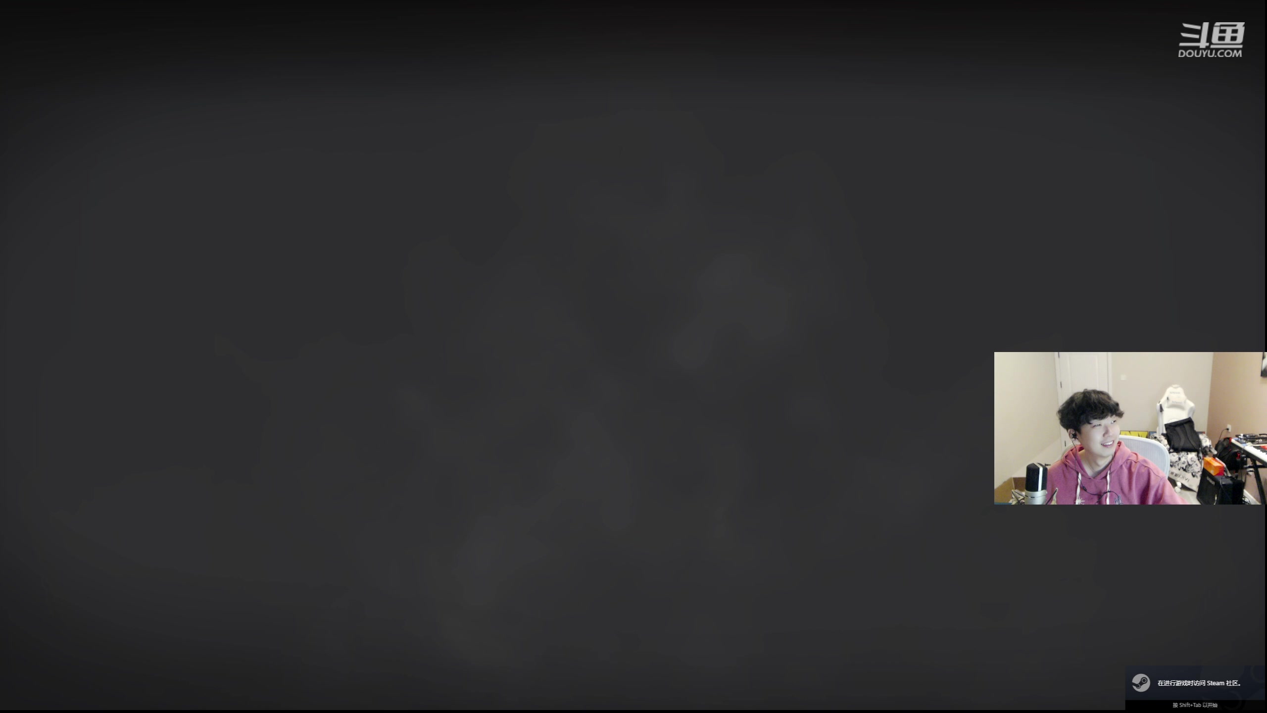 【2024-02-17 18点场】叁三QvQ：【小奶团】黄金双倍四点准时到岗！！