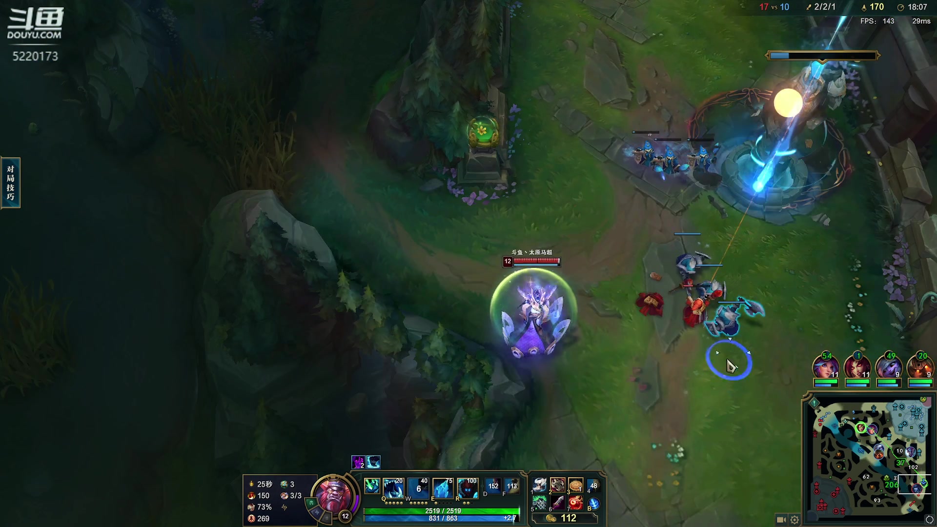 【2024-02-17 11点场】恶霸提莫：秒人流提莫，一秒3000伤！