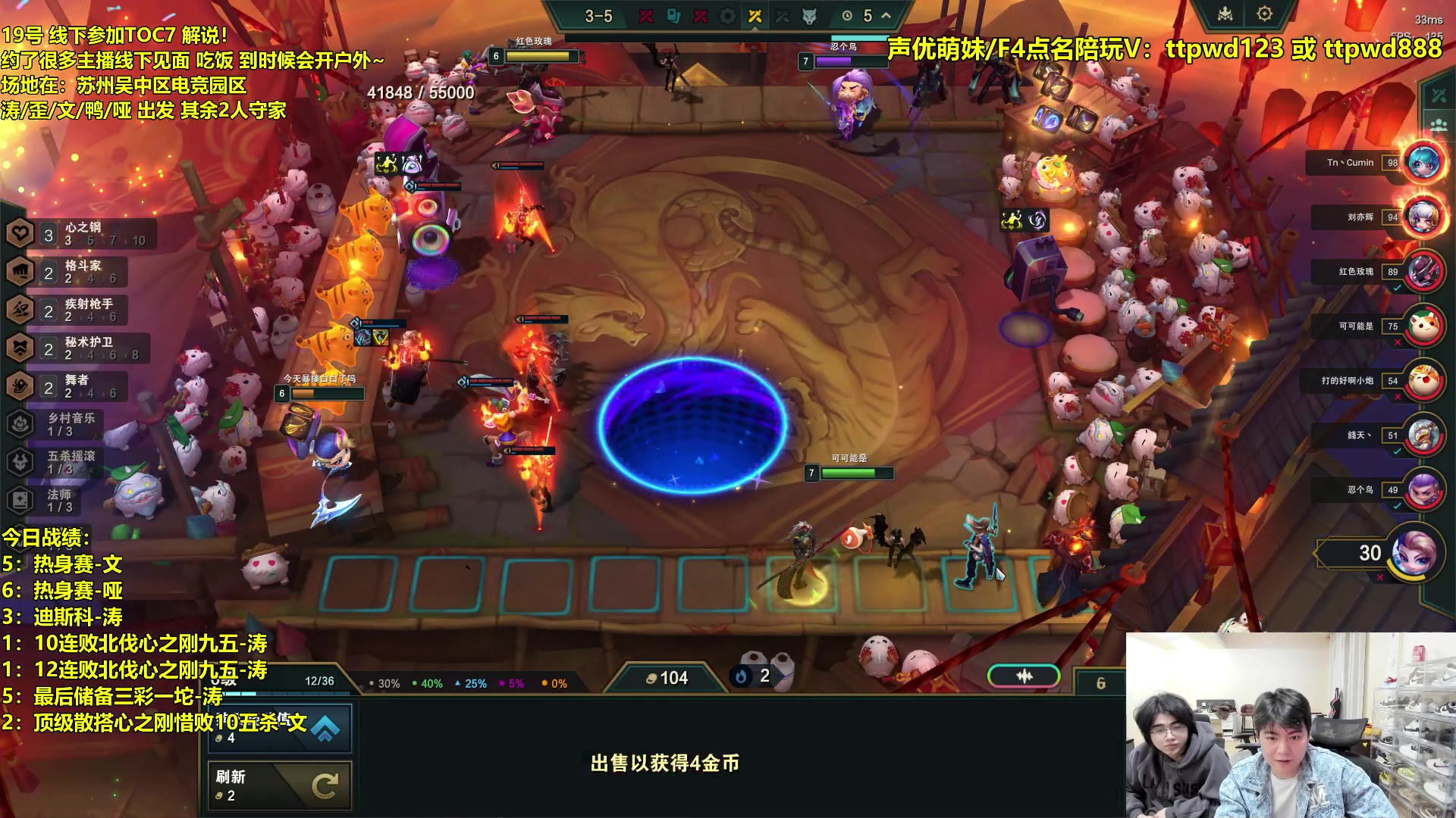 【2024-02-17 19点场】阿涛皎月Carry：新年快乐！ 6560603