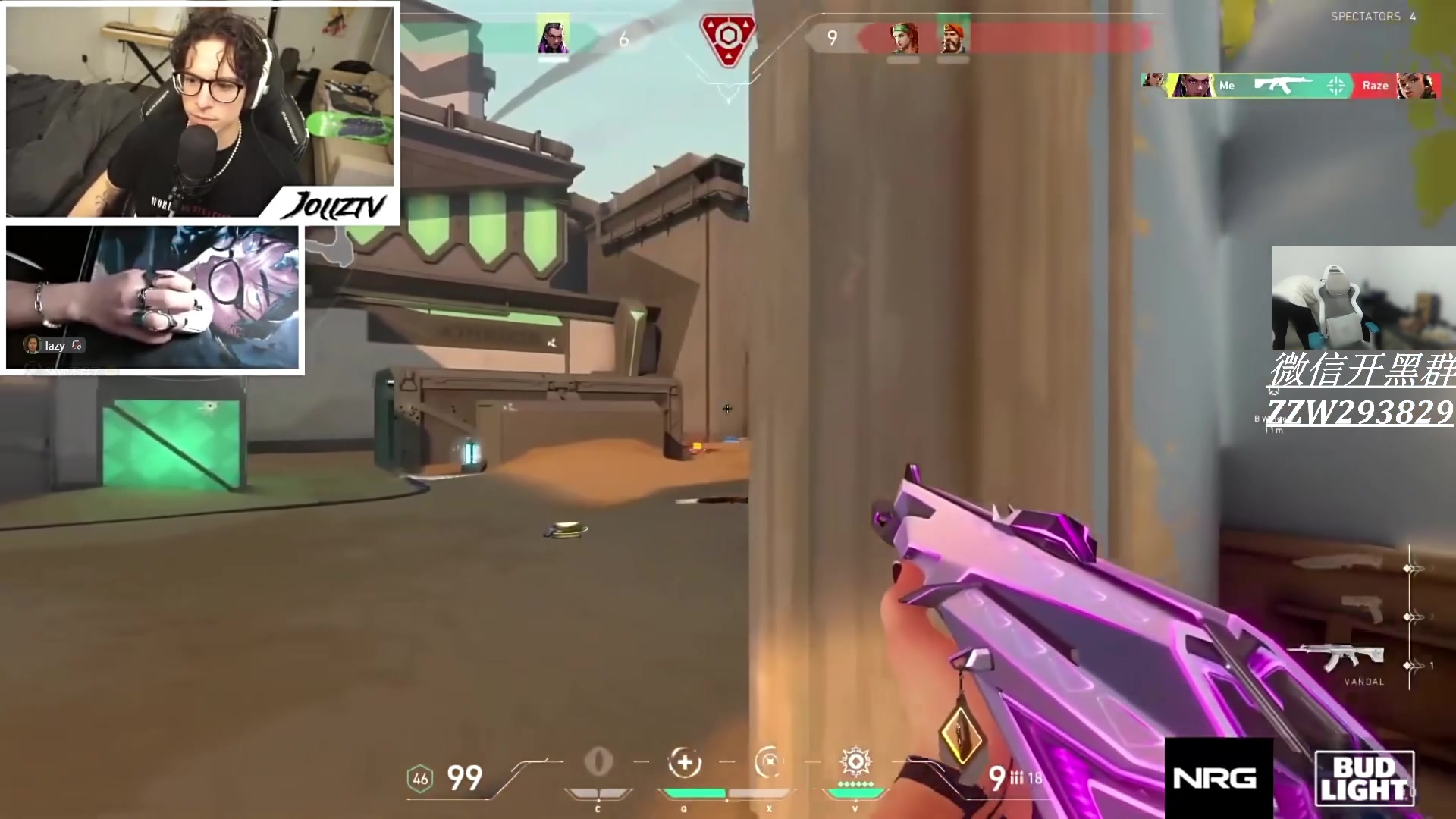 【2024-02-17 15点场】CSGO解说伟伟：VCT T1 VS BLEED BO3