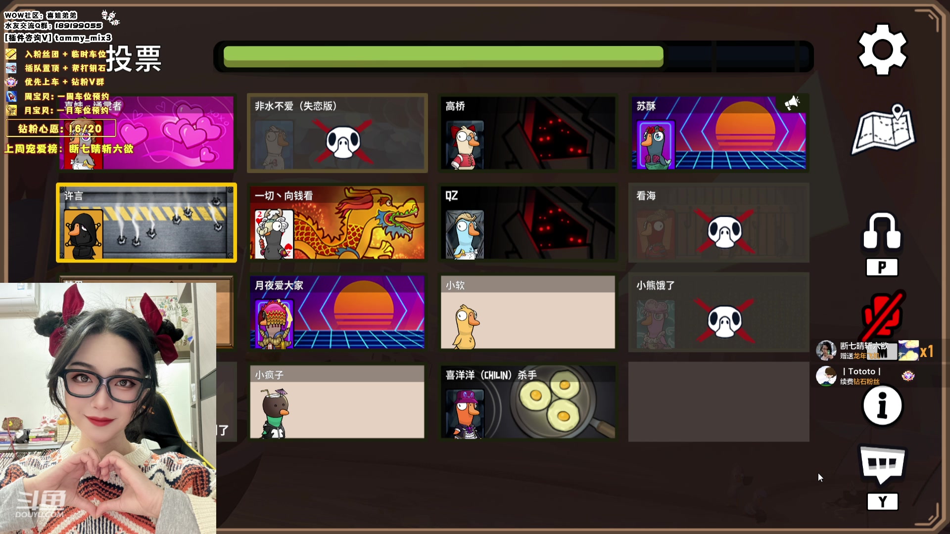 【2024-02-17 00点场】天真的喜娃：【喜ok】冲动又没了(ಥ﹏ಥ)