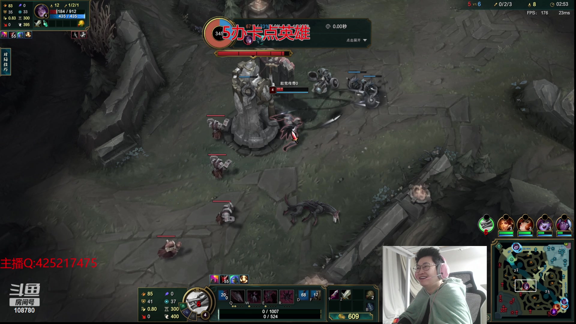 【2024-02-17 02点场】兮饭锐雯：无限火力开爽！