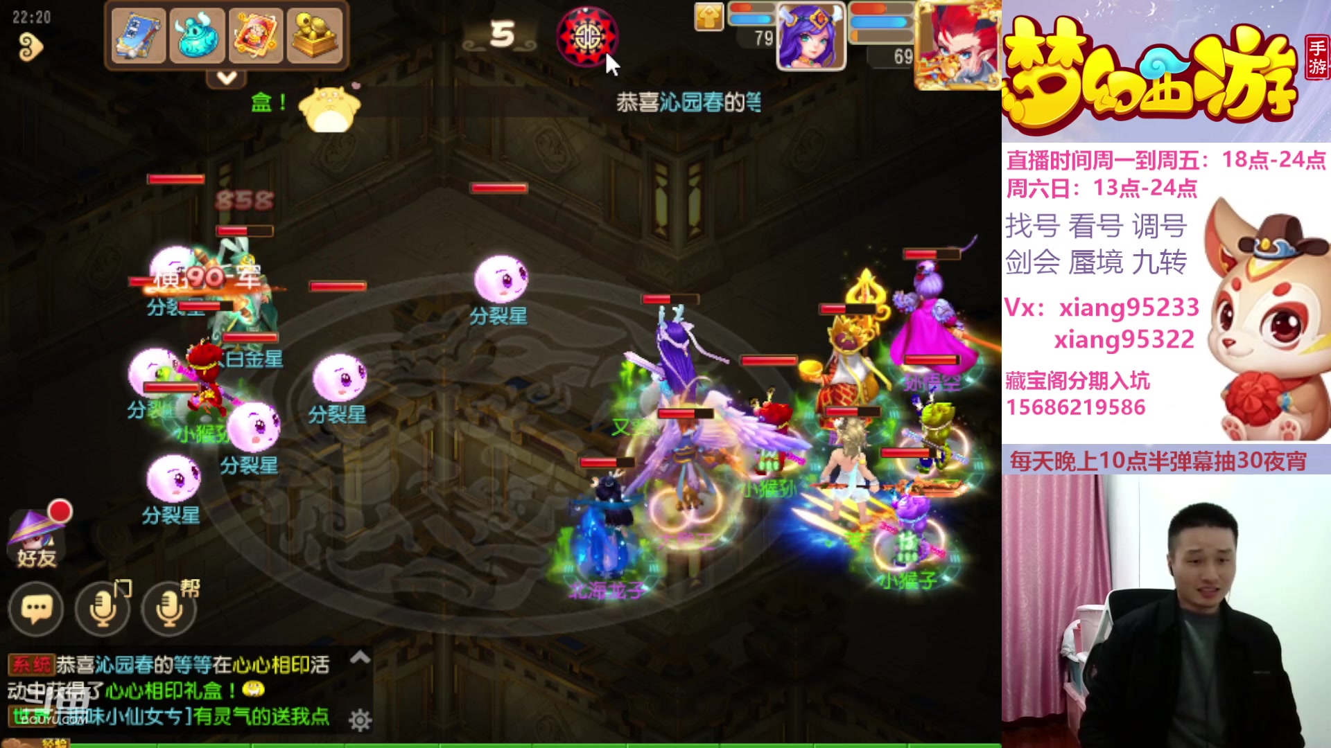 【2024-02-17 21点场】项95：永不摆烂的项前冲