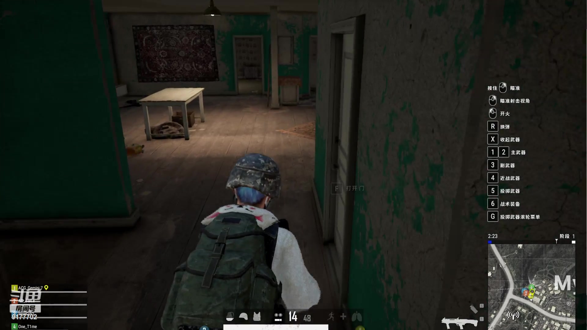 【2024-02-17 00点场】浅笑Giao：注意看 眼前这个男人叫小帅