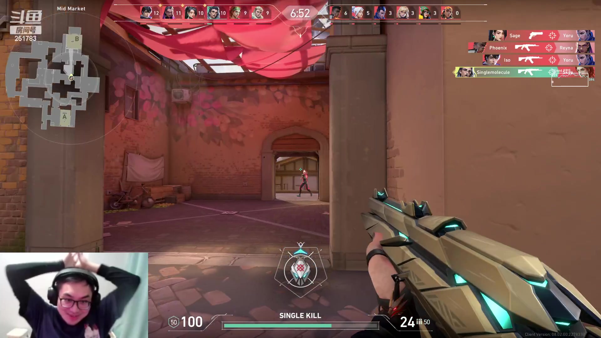 【2024-02-17 03点场】暴走的银剑君丶：驴一自由人的直播间