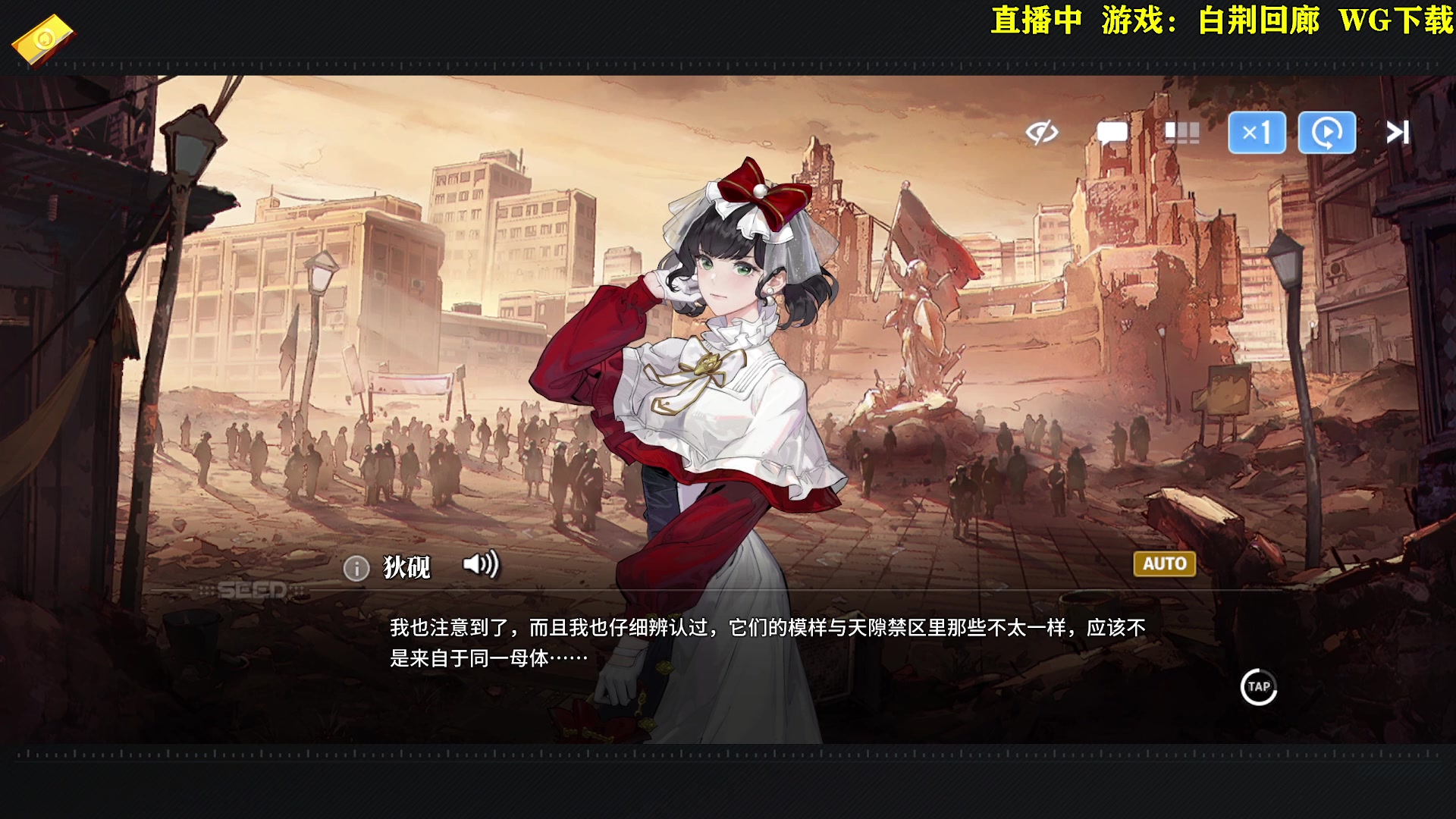 【2024-02-16 20点场】CSTG钢镚：初七  元气满满的一天