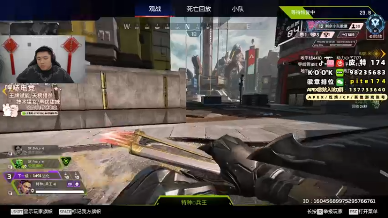 【2024-02-16 23点场】皮特174：打打沙贝赛