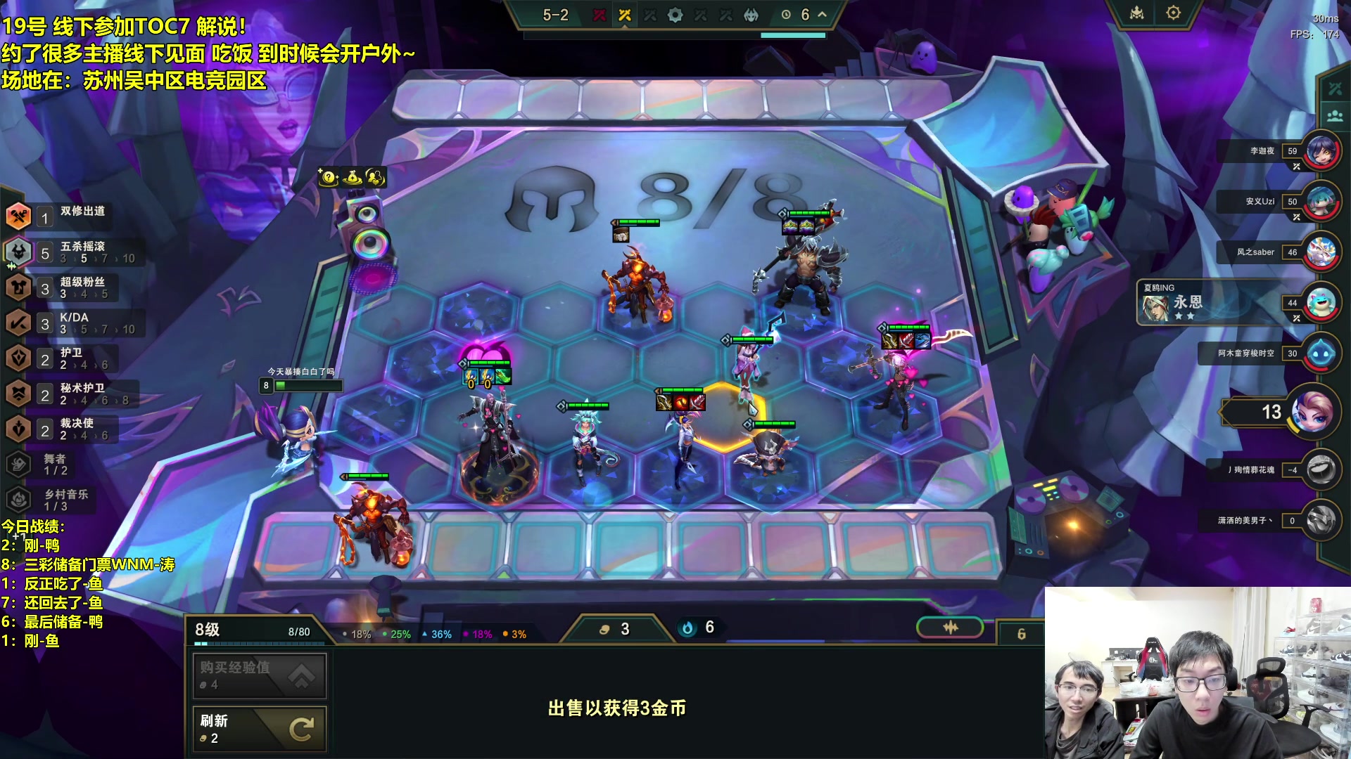 【2024-02-17 03点场】阿涛皎月Carry：新年快乐！ 6560603