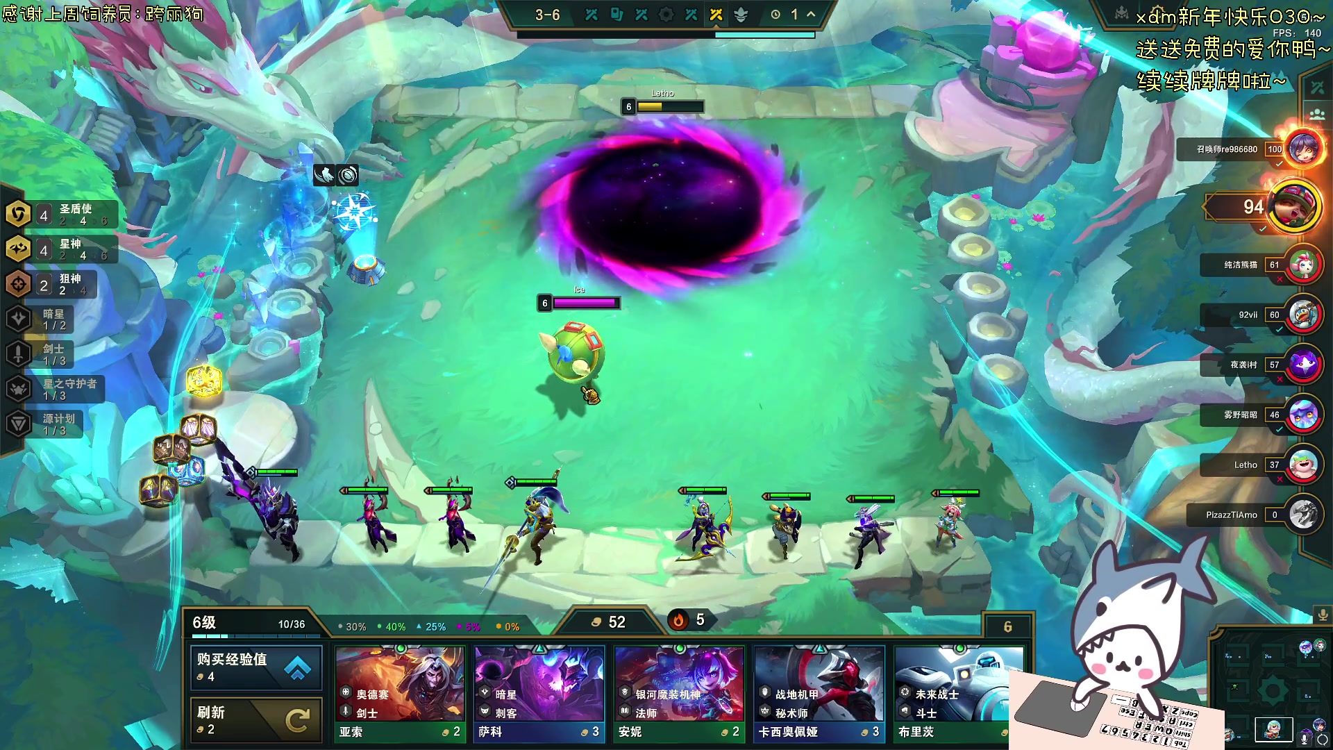 【2024-02-16 22点场】宝贝鱼O3O：新年快乐~宝贝们~