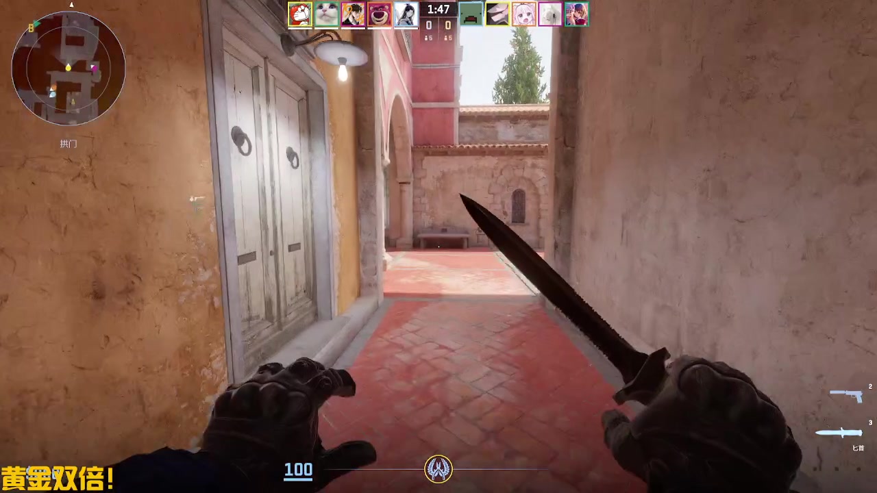 【2024-02-17 01点场】冲酱ccc：薯条小子们新年快乐！！！