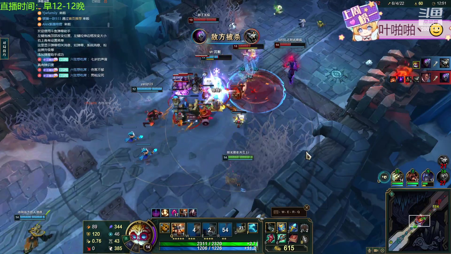 【2024-02-17 20点场】天下大同丨晴天：晴天：新的一年面向星辰大海