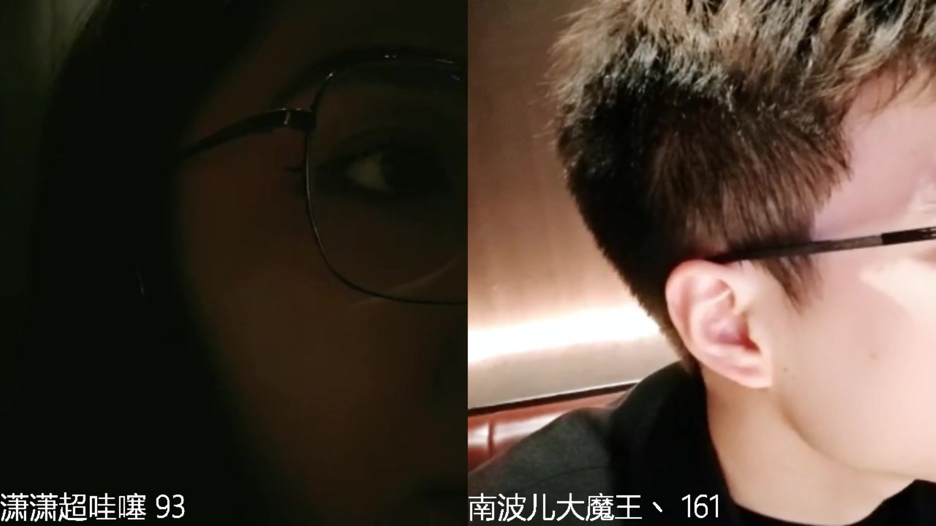 【2024-02-17 17点场】潇潇超哇噻：（双倍）潇大宝给您拜年了~