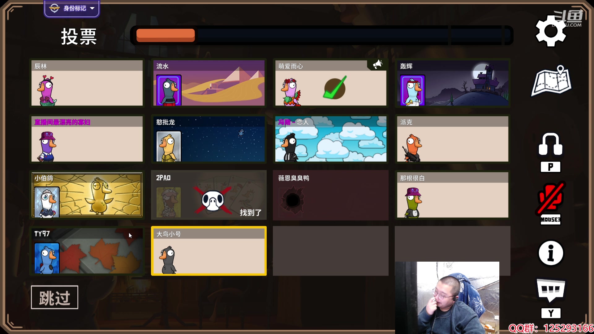 【2024-02-17 18点场】驴酱的冯雨大王：冯雨：保持理智，热爱生活！