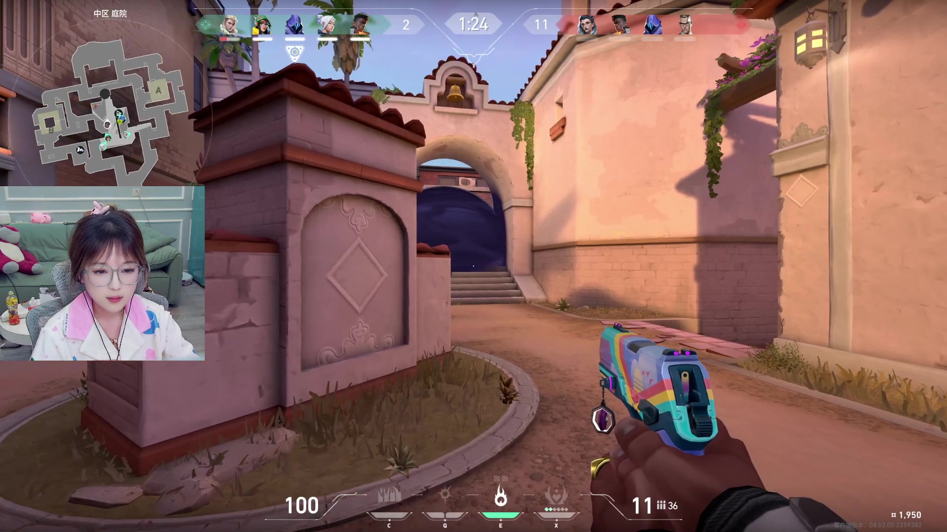 【2024-02-17 05点场】A妹A妹：【呆猪】新人主播