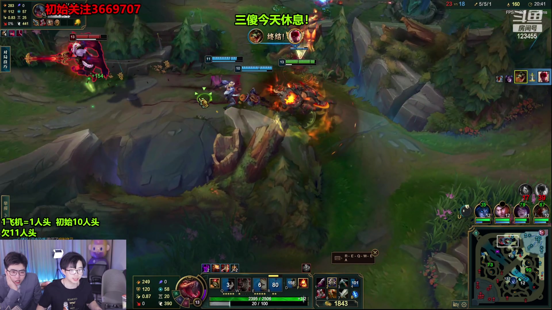 【2024-02-16 22点场】南波儿大魔王丶：人头挑战~不服来干！