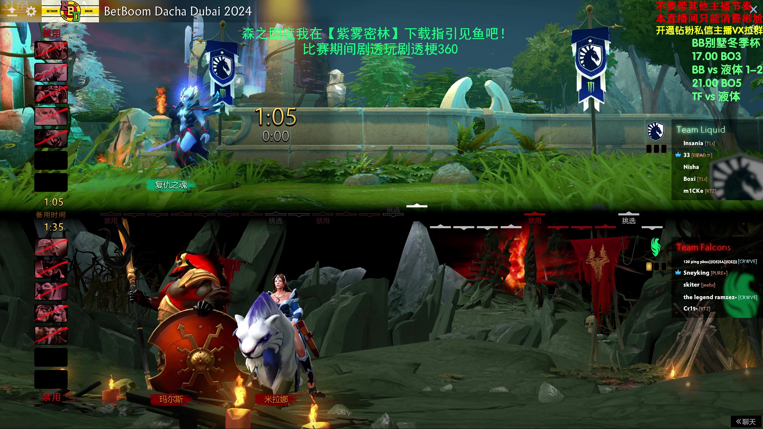 【2024-02-16 22点场】谢彬DD：新年好~龙年大吉!!!