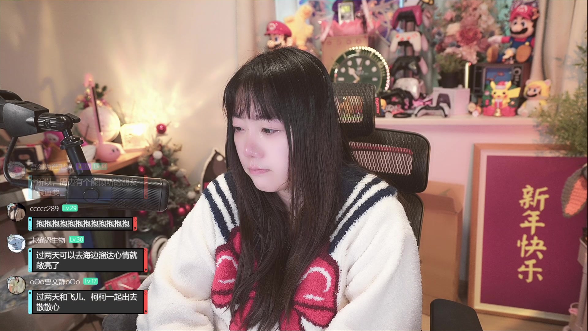 【2024-02-17 10点场】甜心战士：连播最后一天辣,今天不会播太久