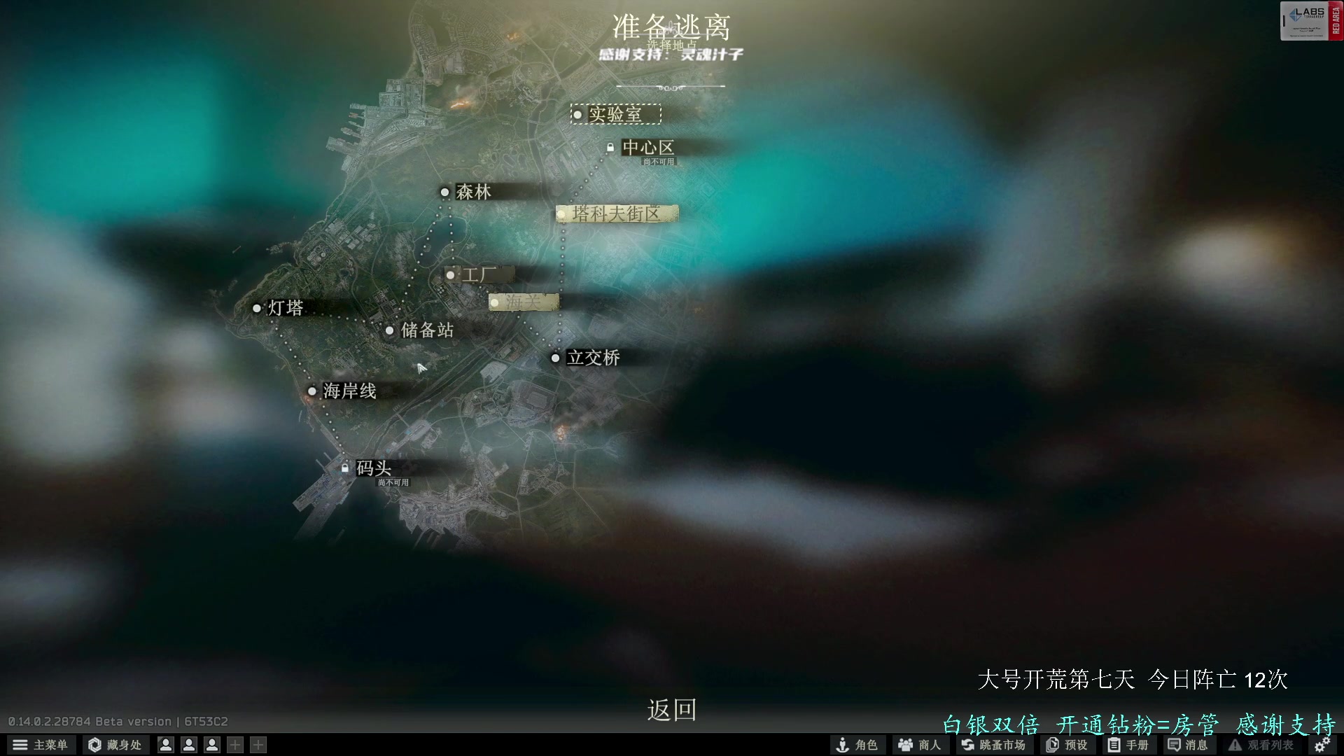 【2024-02-17 07点场】王浩天儿：《54号考生，你坐在副驾驶干什么》
