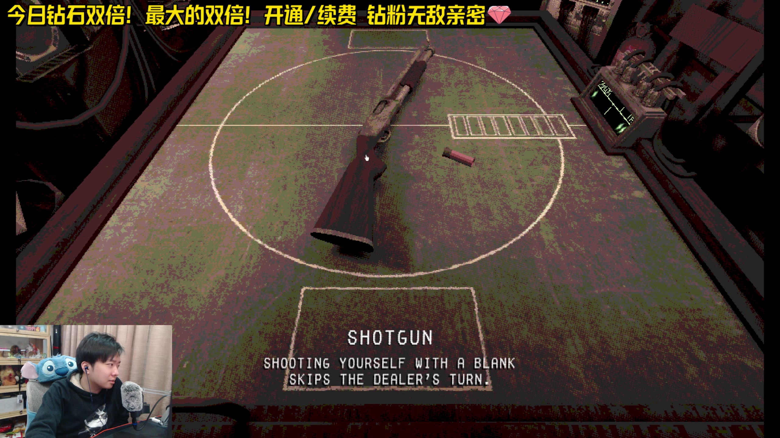 【2024-02-17 01点场】机长YG：【机长】恐怖游戏刺激直播中！！