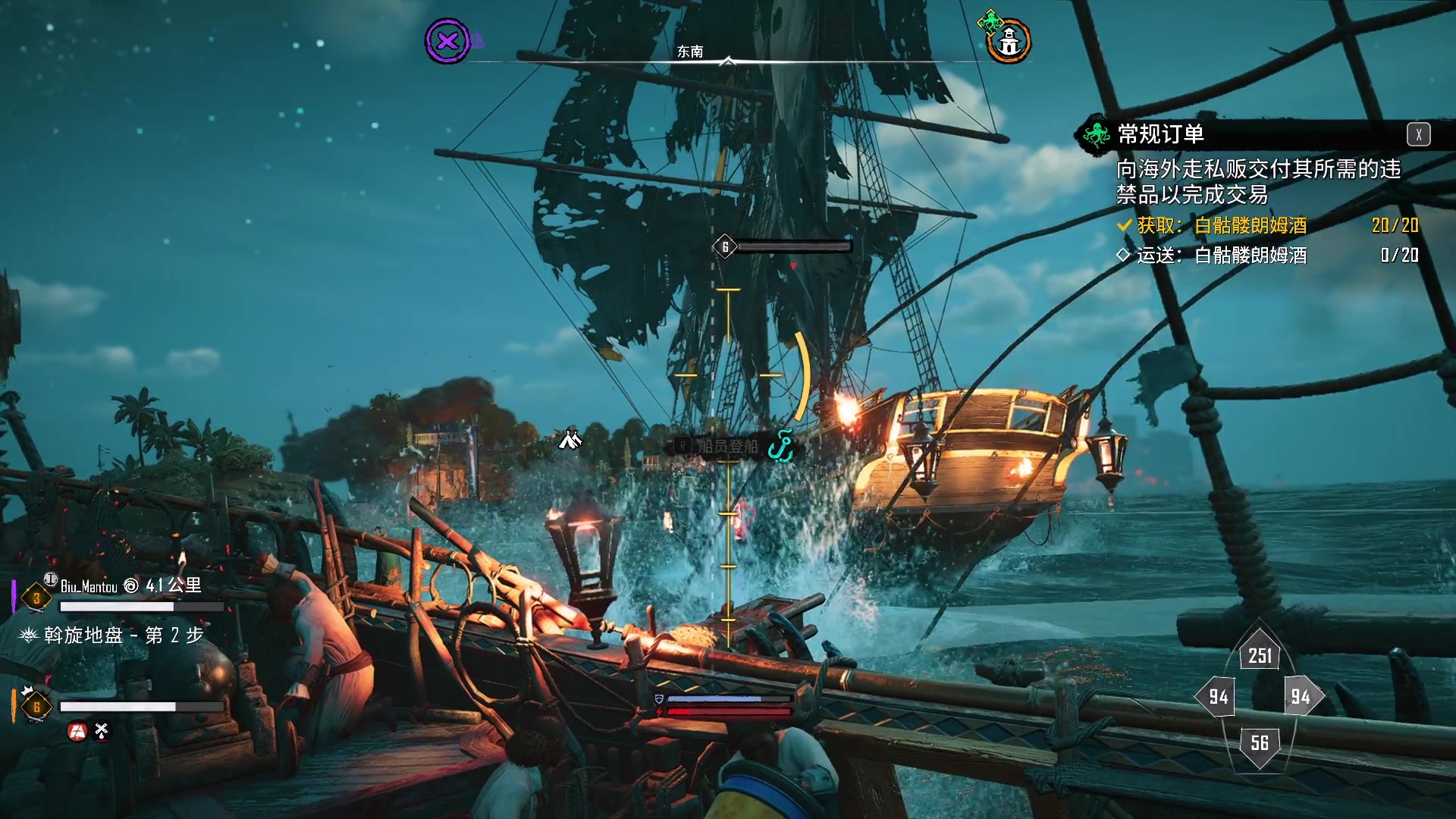 【2024-02-17 21点场】BIU一雷哥：过年好！过年好！