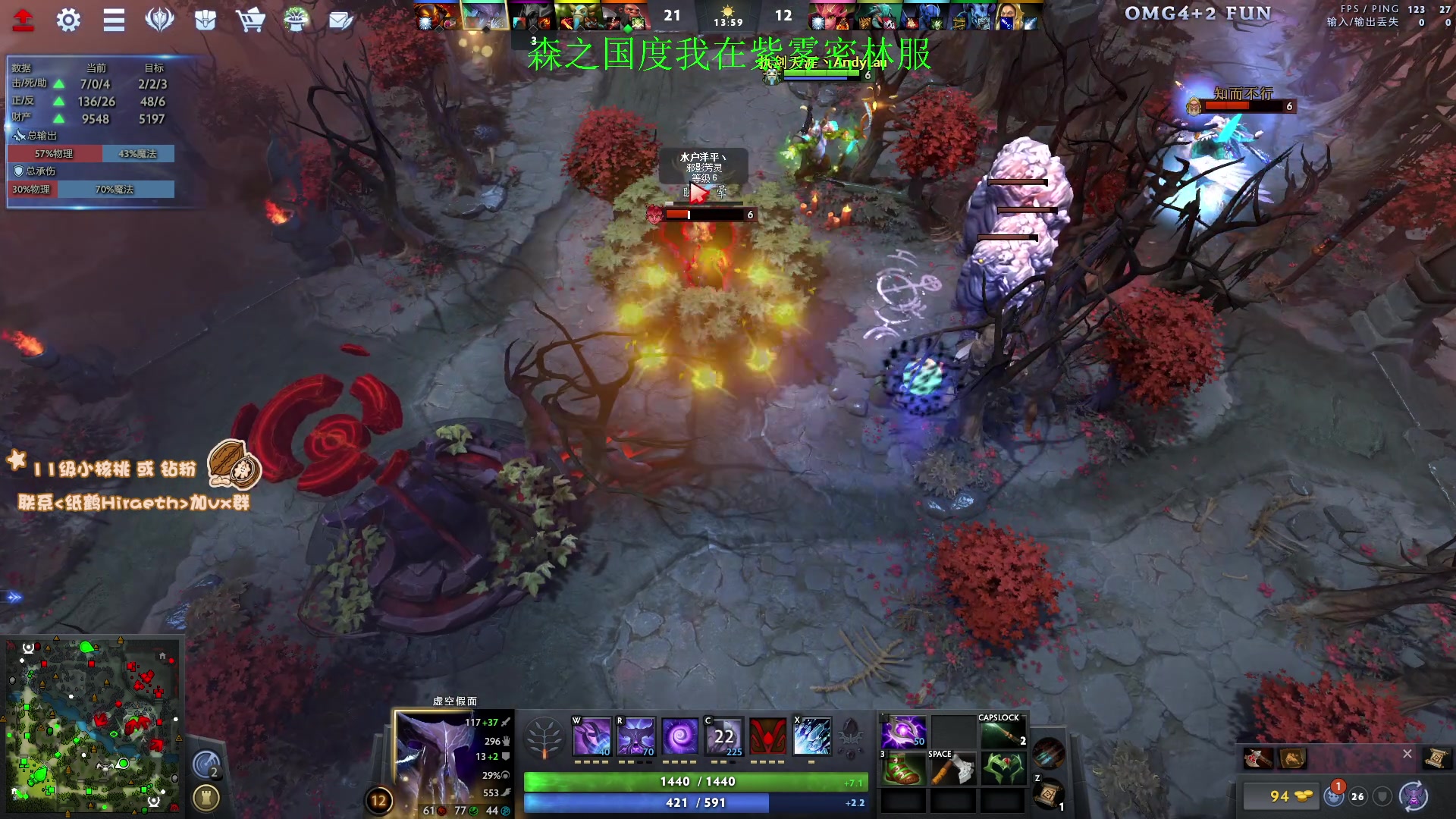 【2024-02-17 11点场】sakira丶hao：4+2and斗蛐蛐