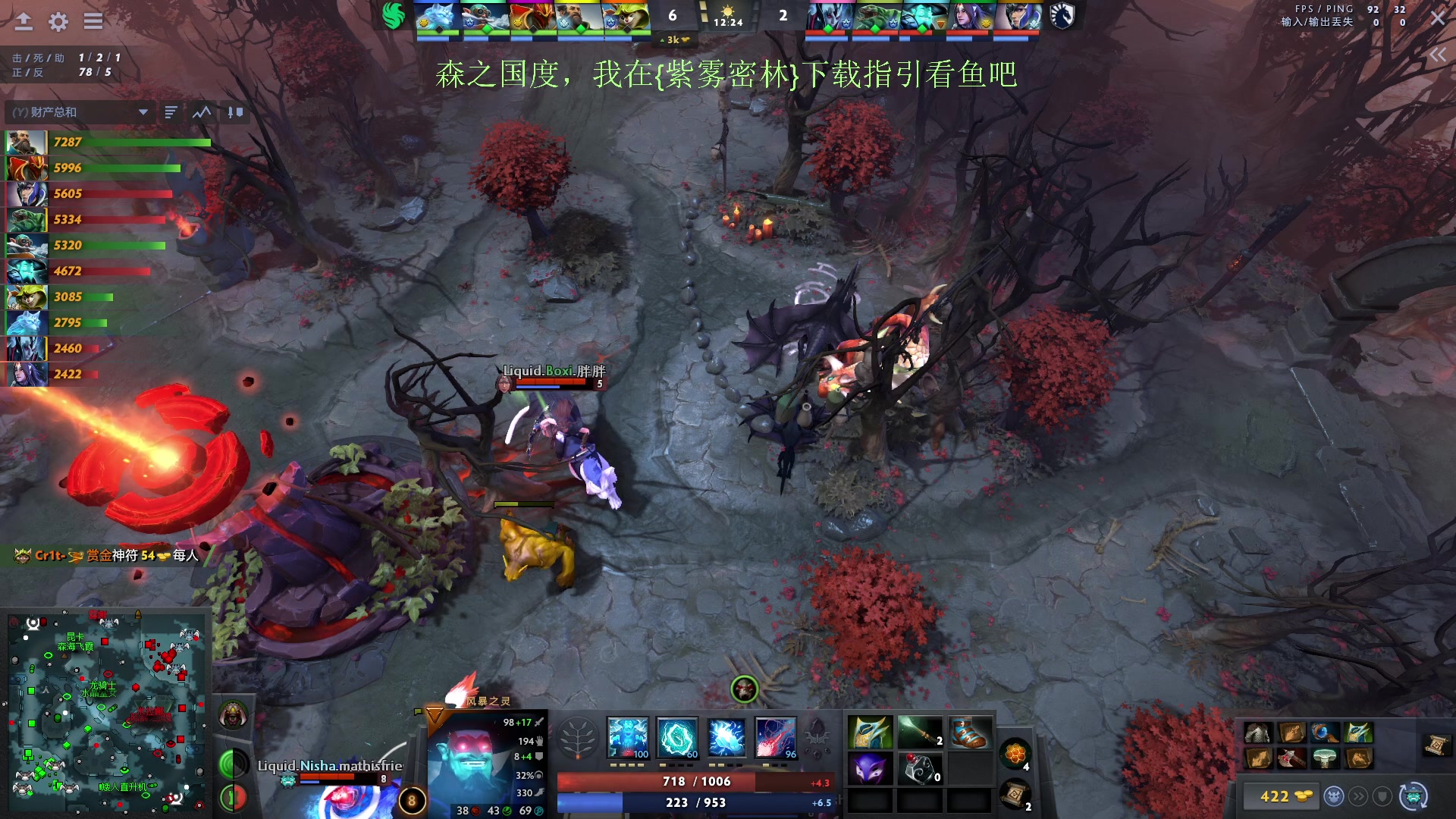 【2024-02-17 00点场】刘嘉俊Sylar1：上点分！！