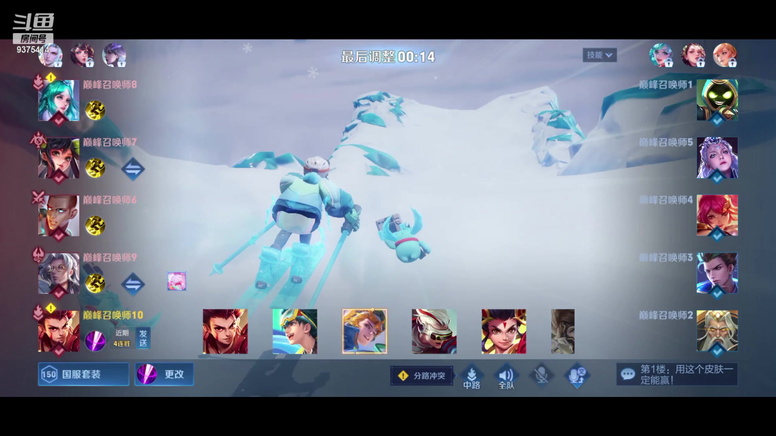 【2024-02-17 21点场】昧昧不是妹妹：难道你是...昧神...？