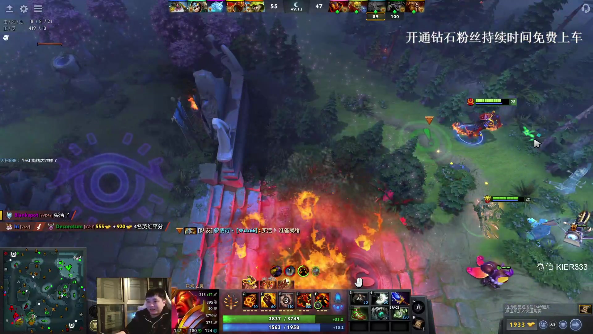 【2024-02-17 01点场】叶子长青K：长青派火猫 唯快不破